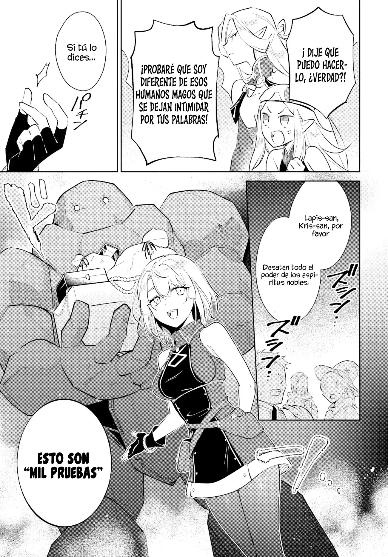 Nageki No Bourei Wa Intai Shitai - Saijiyaku Hanta Ni Yoru Saikiyou Patei Ikusei Jutsu capítulo 39.1 página 6