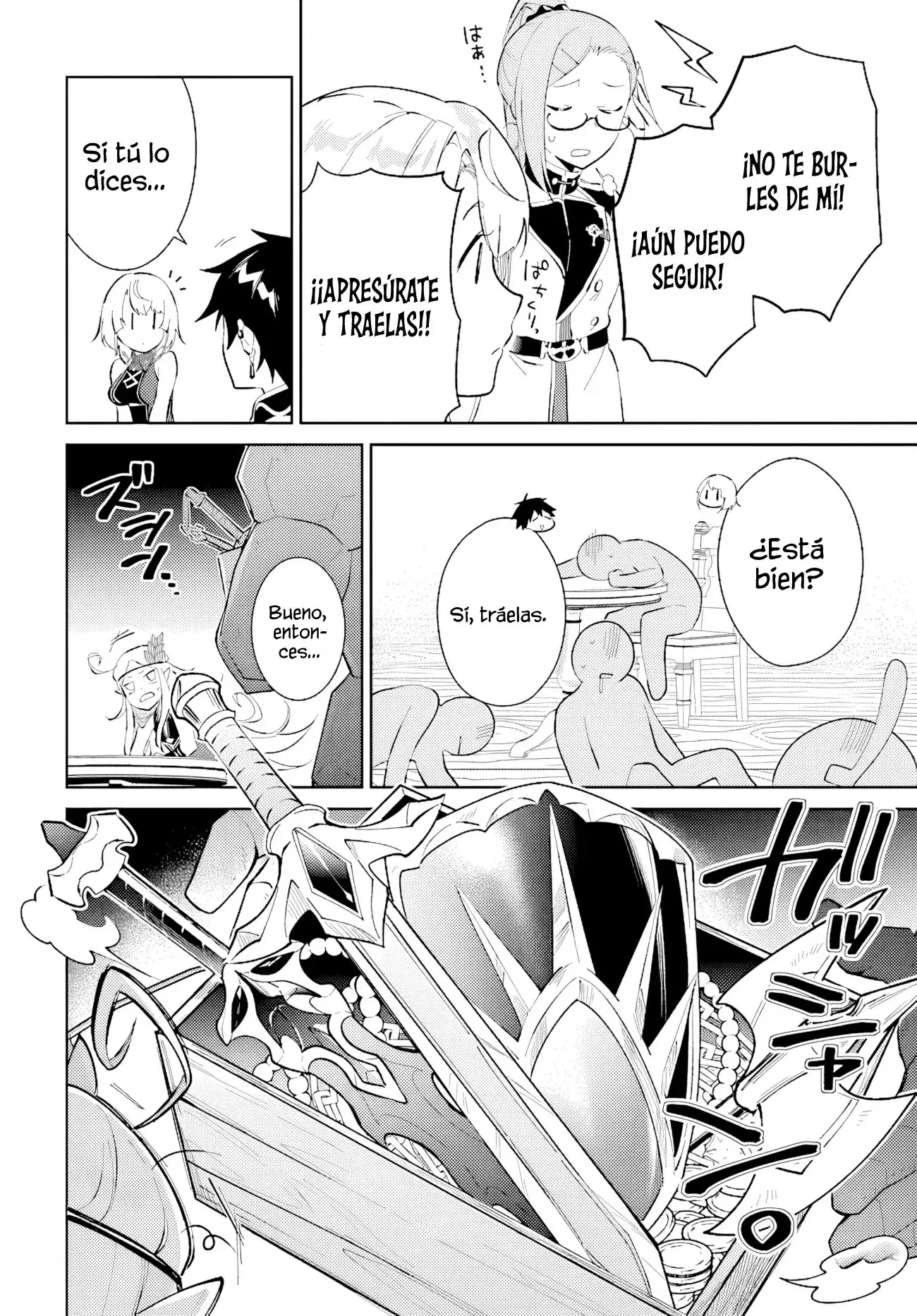 Nageki No Bourei Wa Intai Shitai - Saijiyaku Hanta Ni Yoru Saikiyou Patei Ikusei Jutsu capítulo 39.1 página 11