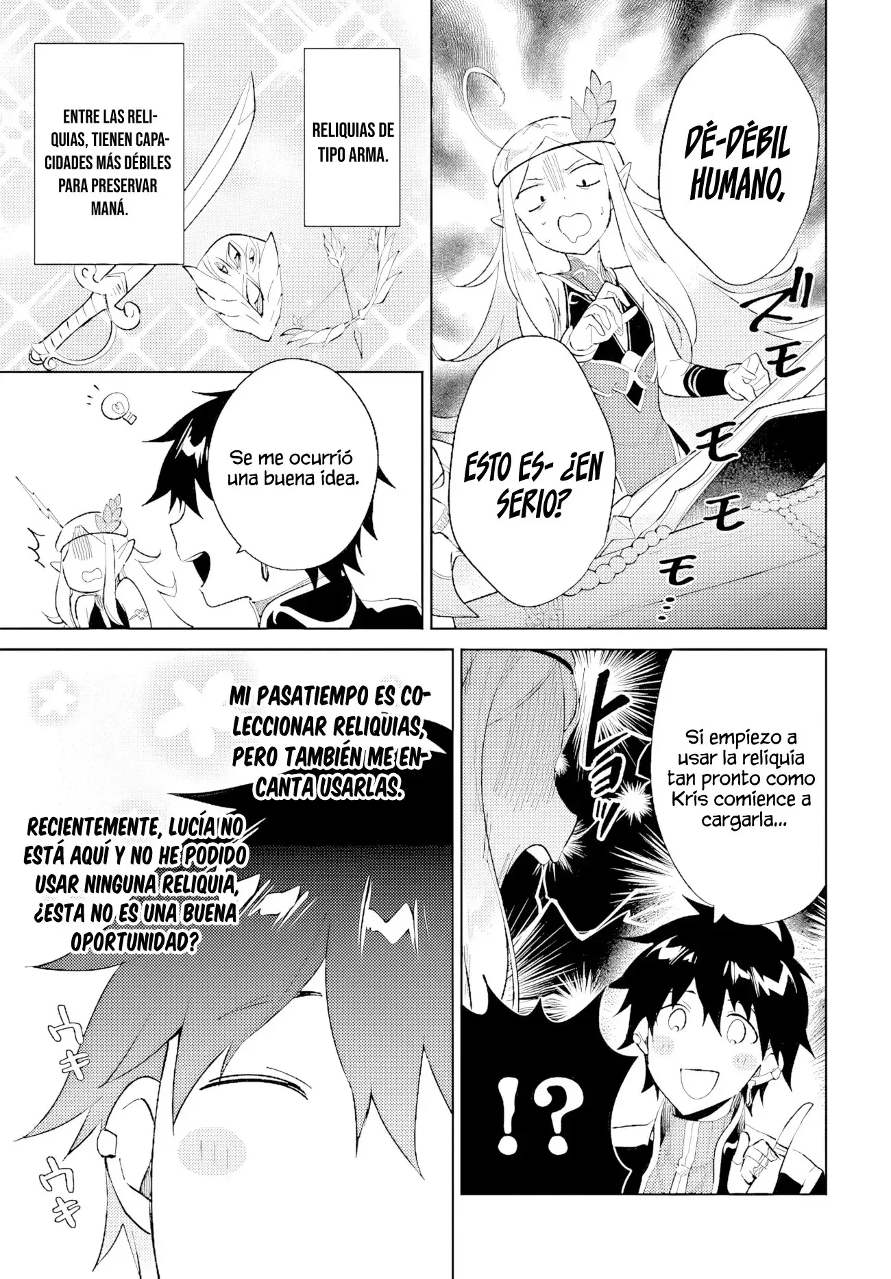 Nageki No Bourei Wa Intai Shitai - Saijiyaku Hanta Ni Yoru Saikiyou Patei Ikusei Jutsu capítulo 39.1 página 12