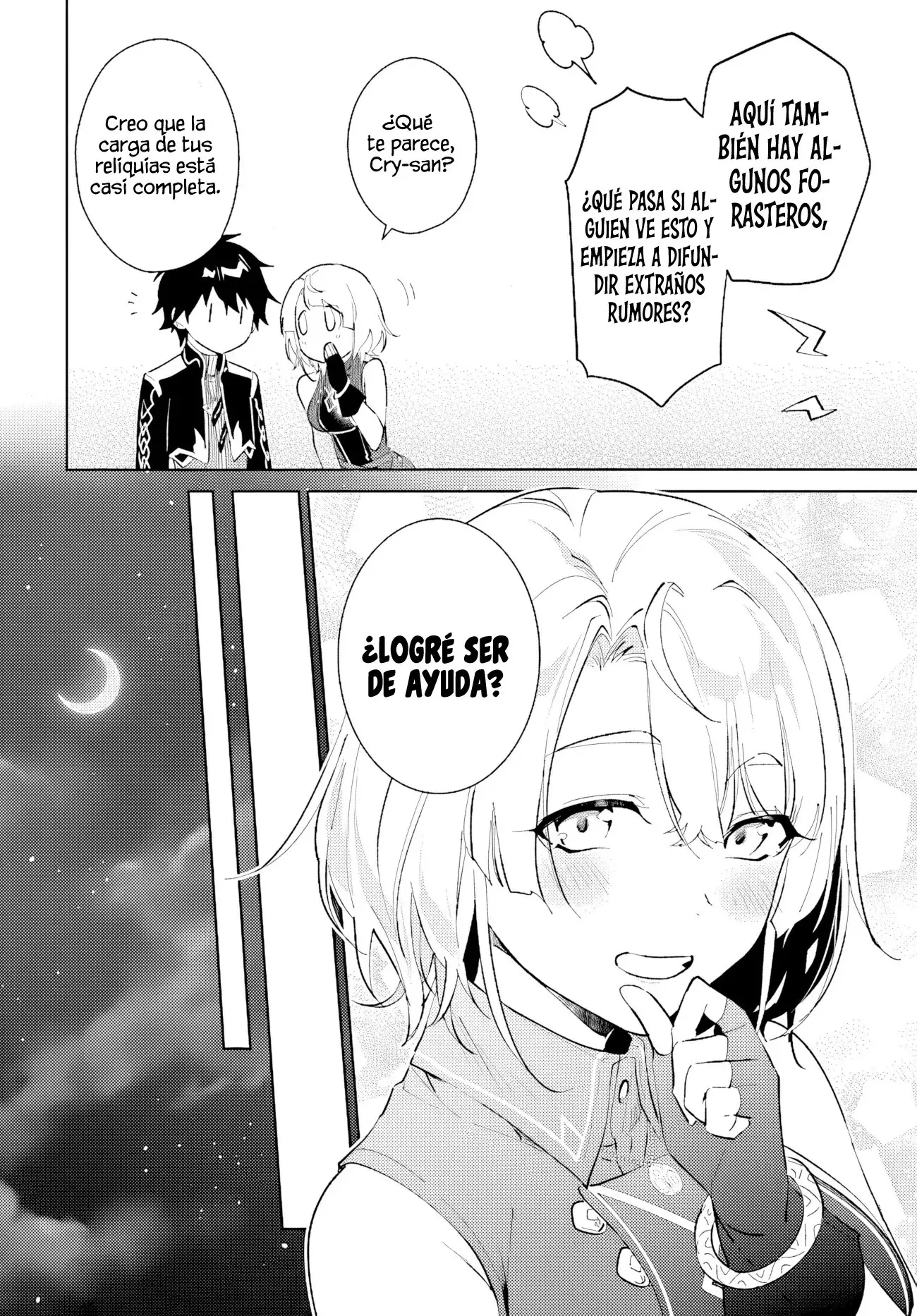 Nageki No Bourei Wa Intai Shitai - Saijiyaku Hanta Ni Yoru Saikiyou Patei Ikusei Jutsu capítulo 39.1 página 15