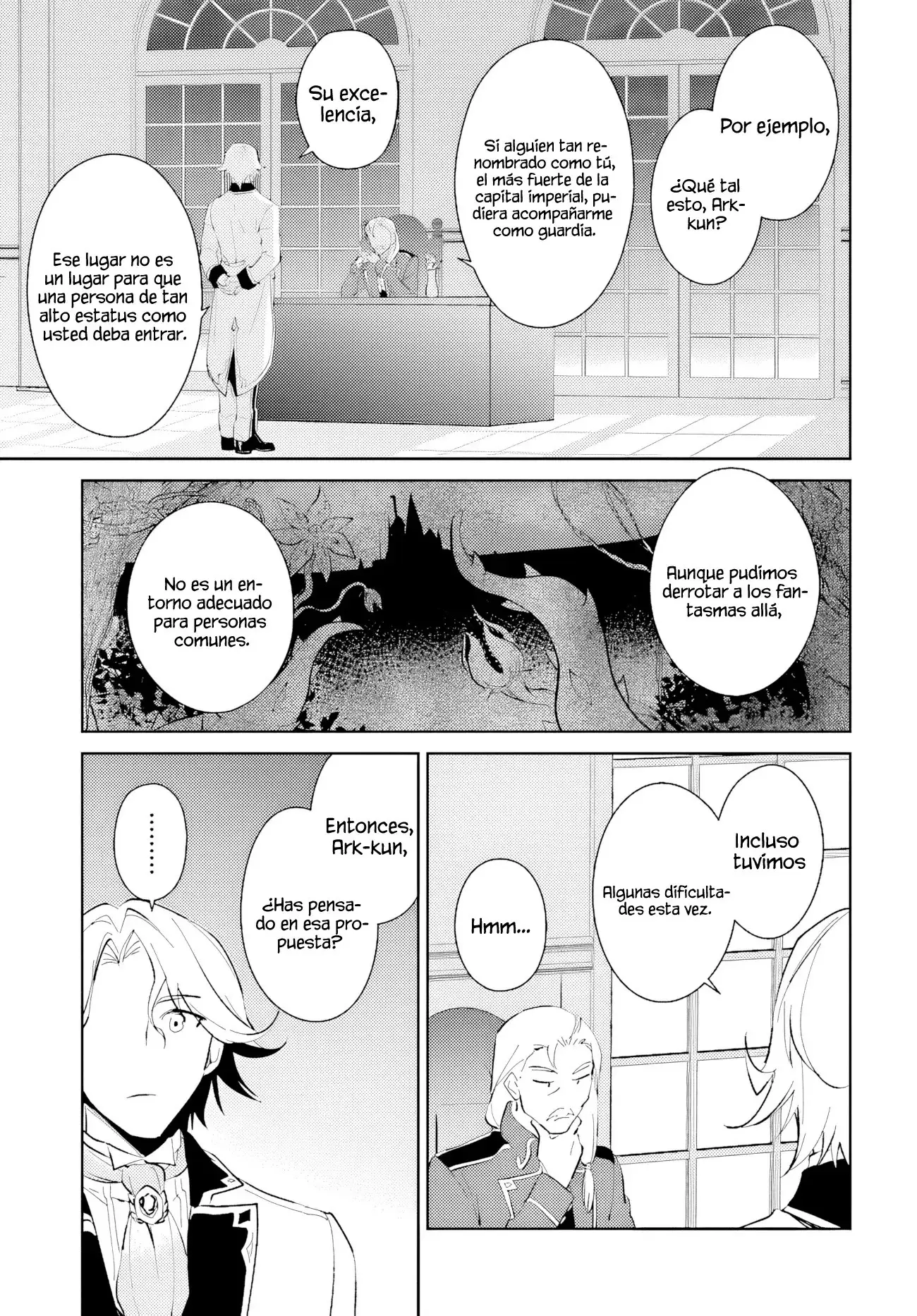 Nageki No Bourei Wa Intai Shitai - Saijiyaku Hanta Ni Yoru Saikiyou Patei Ikusei Jutsu capítulo 39.1 página 18