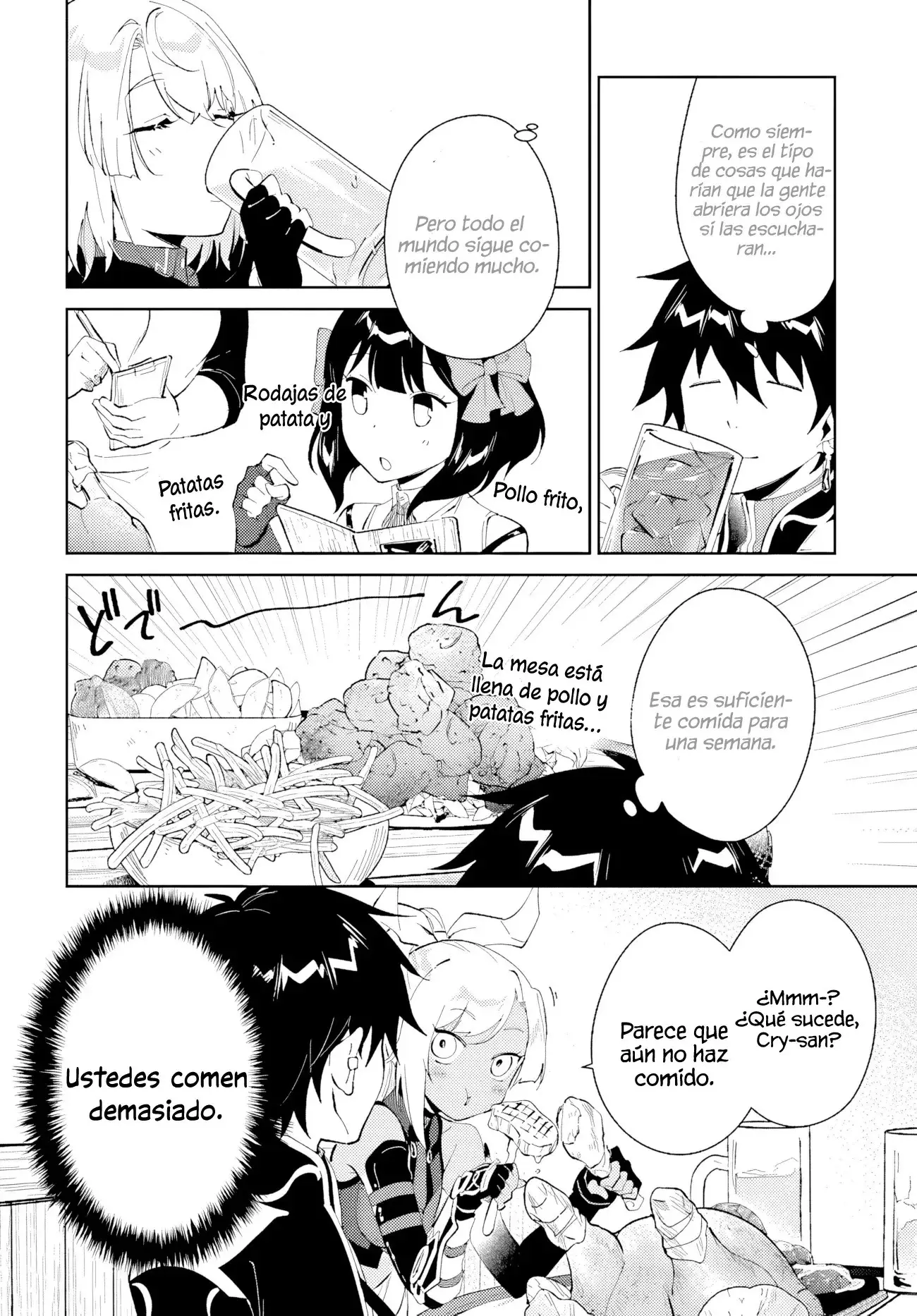 Nageki No Bourei Wa Intai Shitai - Saijiyaku Hanta Ni Yoru Saikiyou Patei Ikusei Jutsu capítulo 40.1 página 13