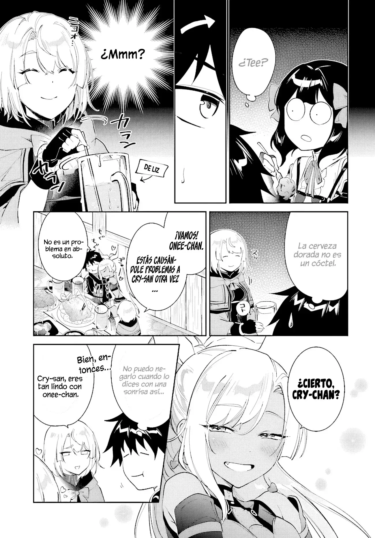 Nageki No Bourei Wa Intai Shitai - Saijiyaku Hanta Ni Yoru Saikiyou Patei Ikusei Jutsu capítulo 40.1 página 16