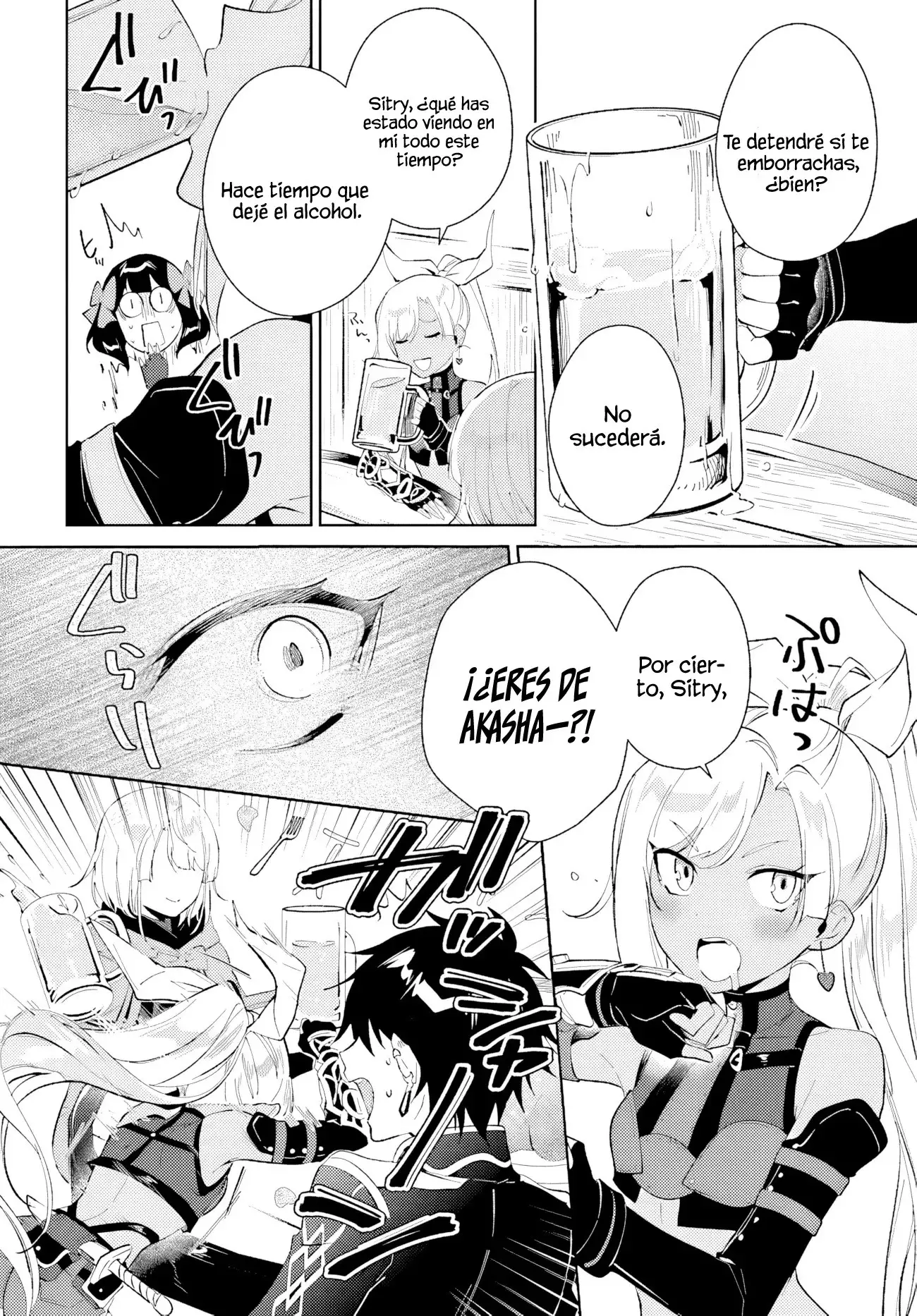 Nageki No Bourei Wa Intai Shitai - Saijiyaku Hanta Ni Yoru Saikiyou Patei Ikusei Jutsu capítulo 40.1 página 17
