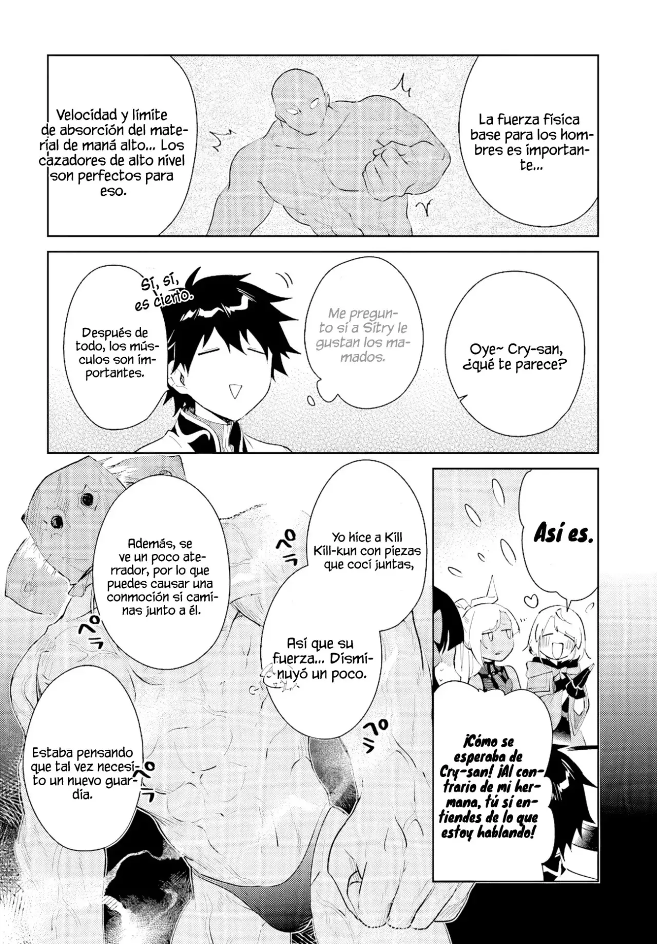 Nageki No Bourei Wa Intai Shitai - Saijiyaku Hanta Ni Yoru Saikiyou Patei Ikusei Jutsu capítulo 41.1 página 7