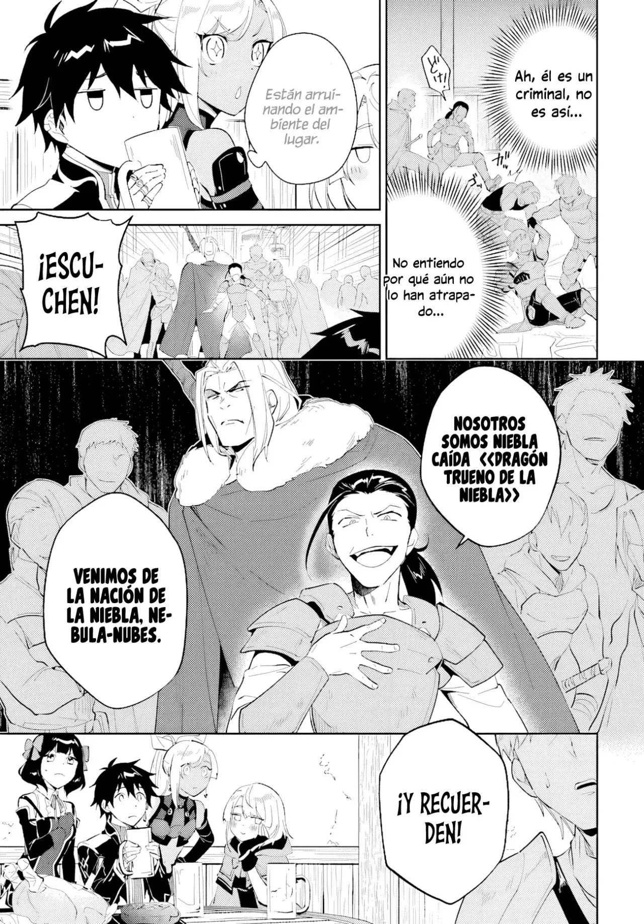Nageki No Bourei Wa Intai Shitai - Saijiyaku Hanta Ni Yoru Saikiyou Patei Ikusei Jutsu capítulo 41.1 página 10