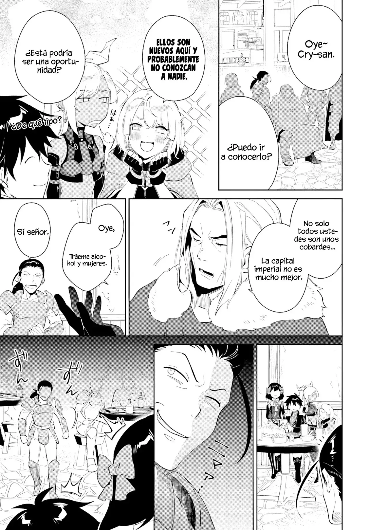 Nageki No Bourei Wa Intai Shitai - Saijiyaku Hanta Ni Yoru Saikiyou Patei Ikusei Jutsu capítulo 41.1 página 14