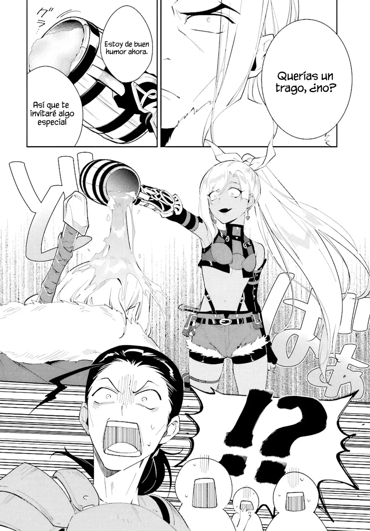 Nageki No Bourei Wa Intai Shitai - Saijiyaku Hanta Ni Yoru Saikiyou Patei Ikusei Jutsu capítulo 41.1 página 19