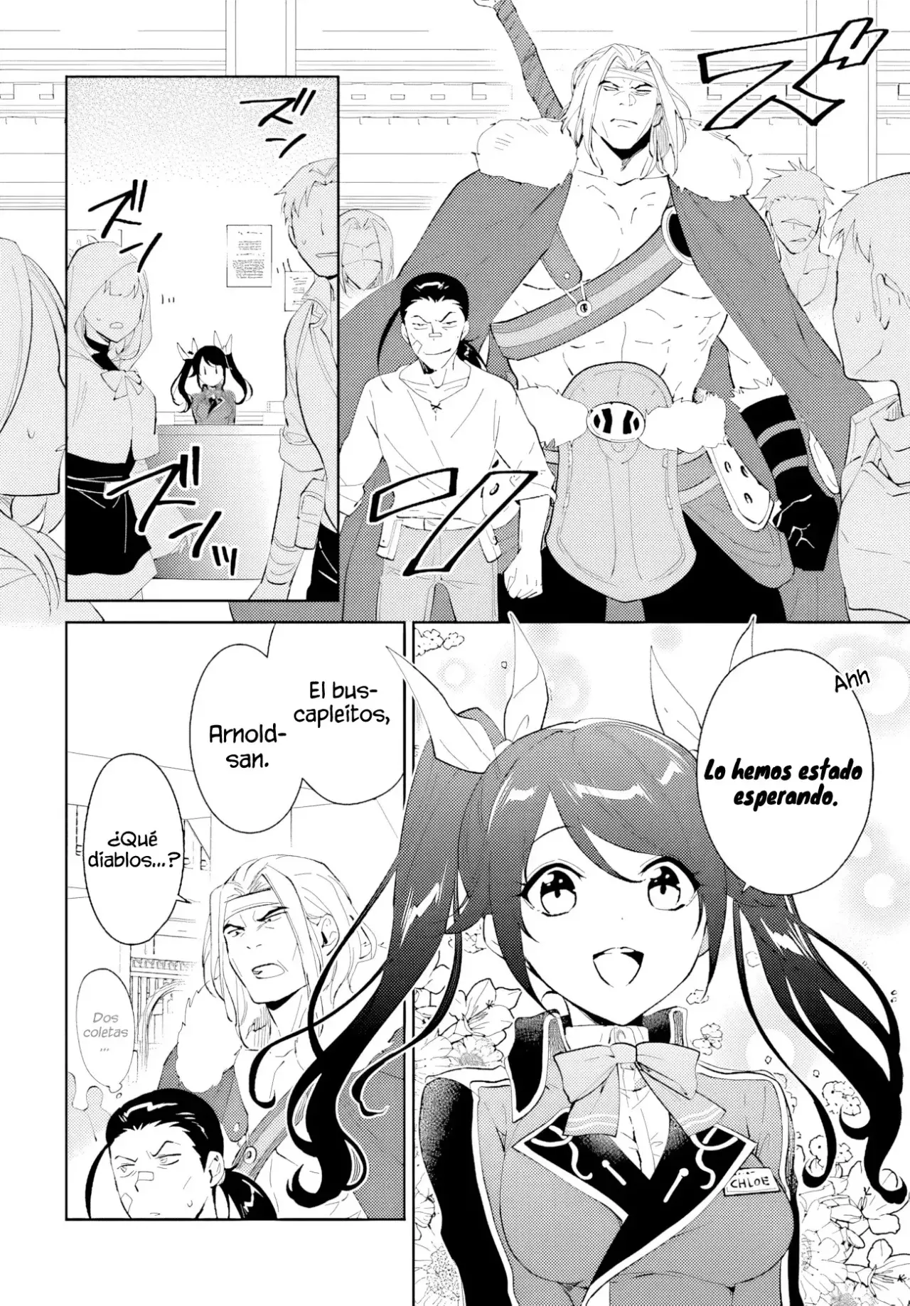 Nageki No Bourei Wa Intai Shitai - Saijiyaku Hanta Ni Yoru Saikiyou Patei Ikusei Jutsu capítulo 42.1 página 13
