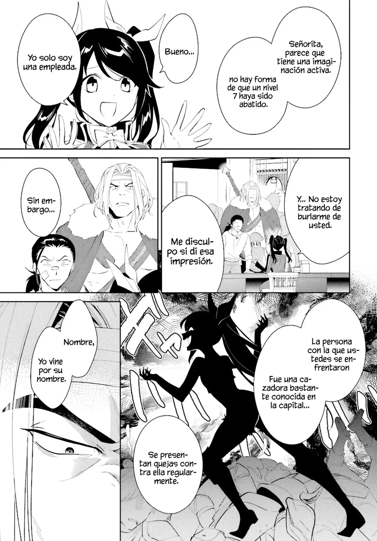 Nageki No Bourei Wa Intai Shitai - Saijiyaku Hanta Ni Yoru Saikiyou Patei Ikusei Jutsu capítulo 42.1 página 16