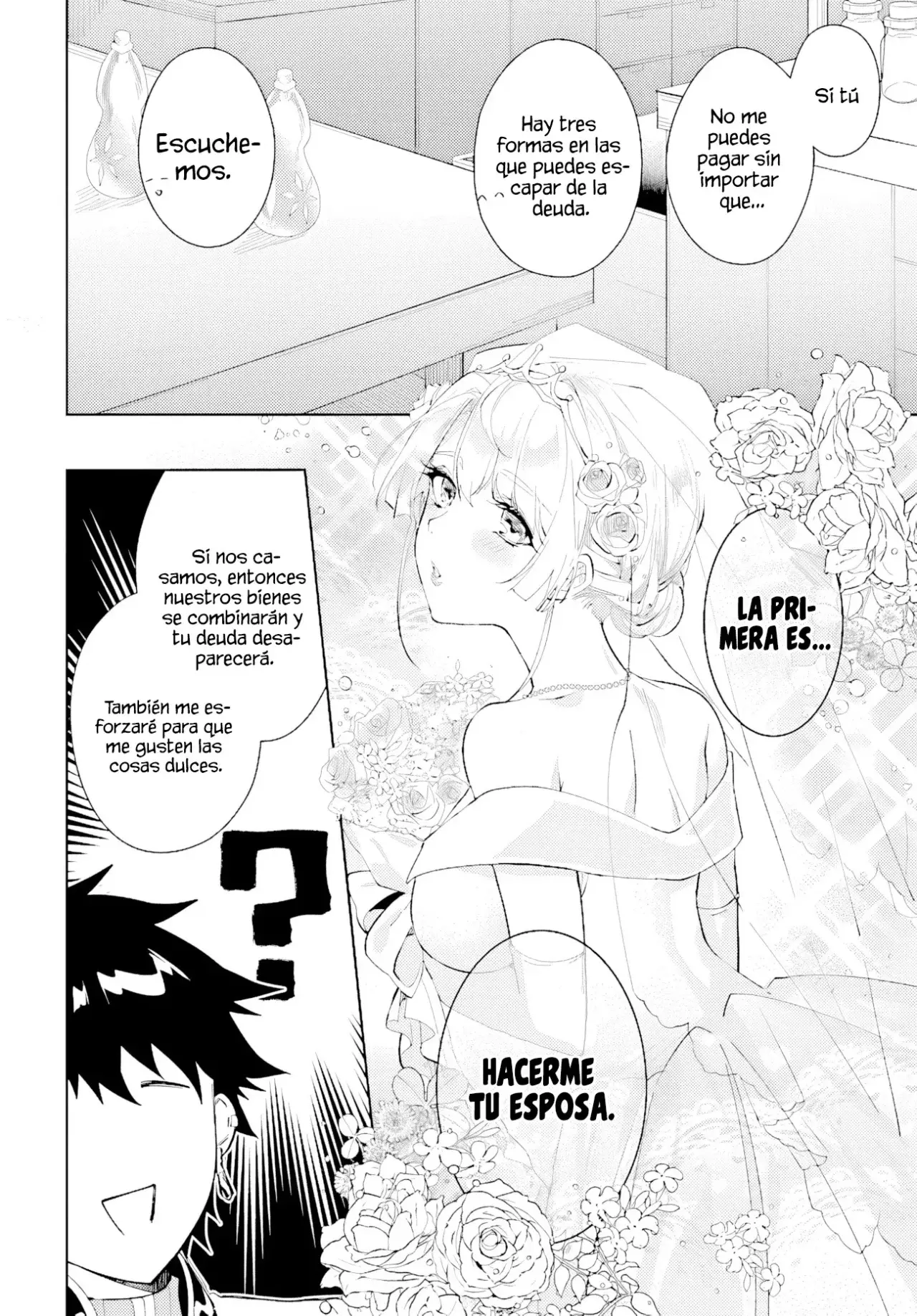 Nageki No Bourei Wa Intai Shitai - Saijiyaku Hanta Ni Yoru Saikiyou Patei Ikusei Jutsu capítulo 43.1 página 7