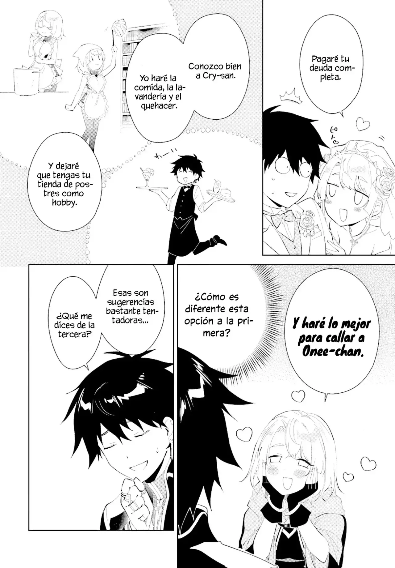 Nageki No Bourei Wa Intai Shitai - Saijiyaku Hanta Ni Yoru Saikiyou Patei Ikusei Jutsu capítulo 43.1 página 9