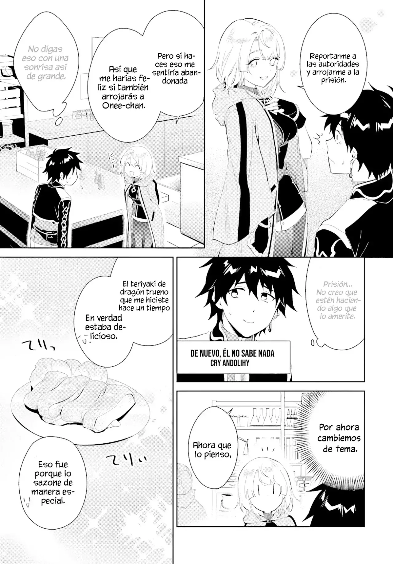 Nageki No Bourei Wa Intai Shitai - Saijiyaku Hanta Ni Yoru Saikiyou Patei Ikusei Jutsu capítulo 43.1 página 10