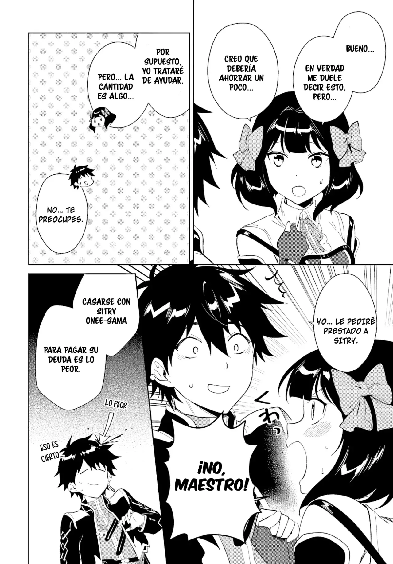 Nageki No Bourei Wa Intai Shitai - Saijiyaku Hanta Ni Yoru Saikiyou Patei Ikusei Jutsu capítulo 44.1 página 13
