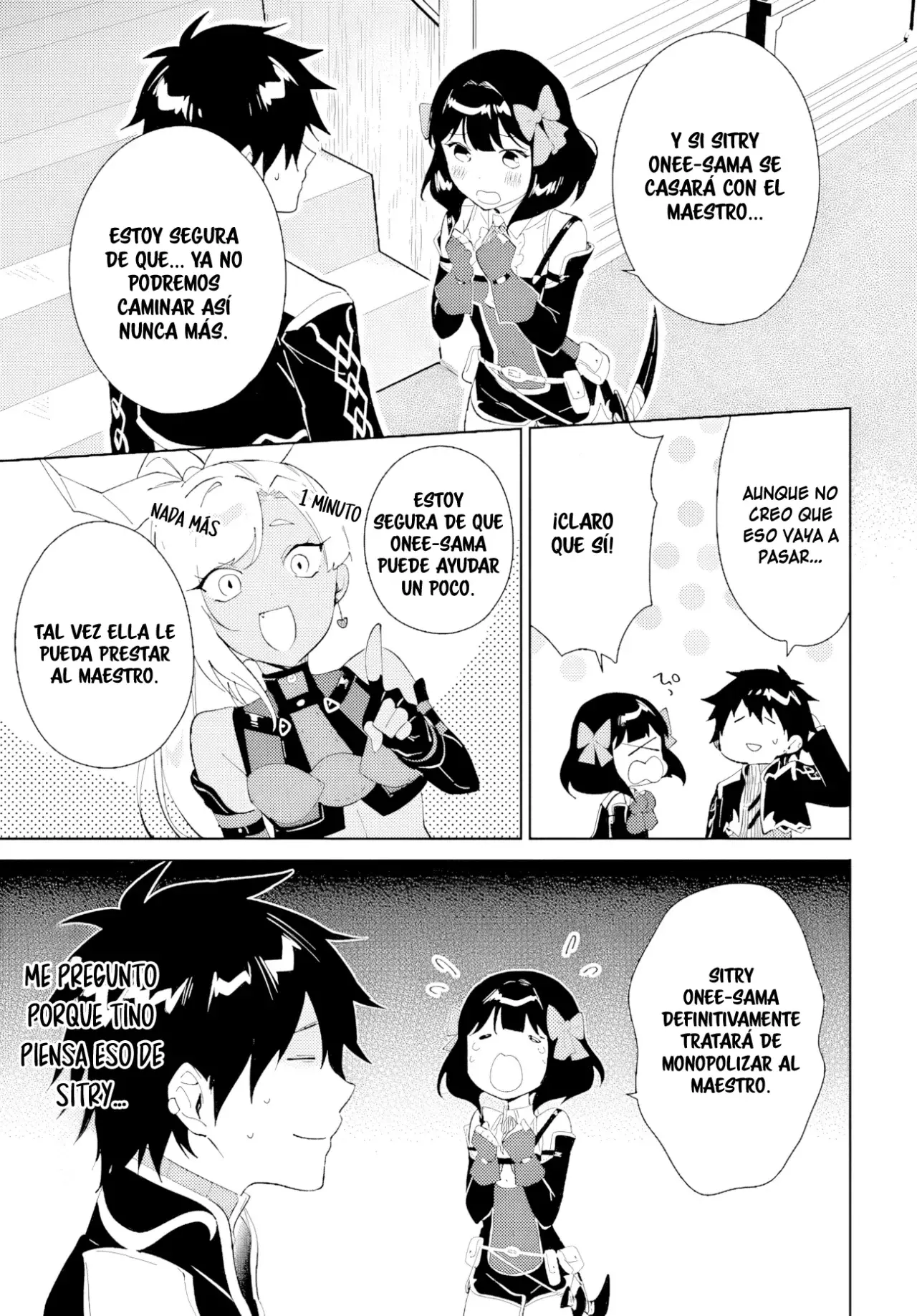 Nageki No Bourei Wa Intai Shitai - Saijiyaku Hanta Ni Yoru Saikiyou Patei Ikusei Jutsu capítulo 44.1 página 14