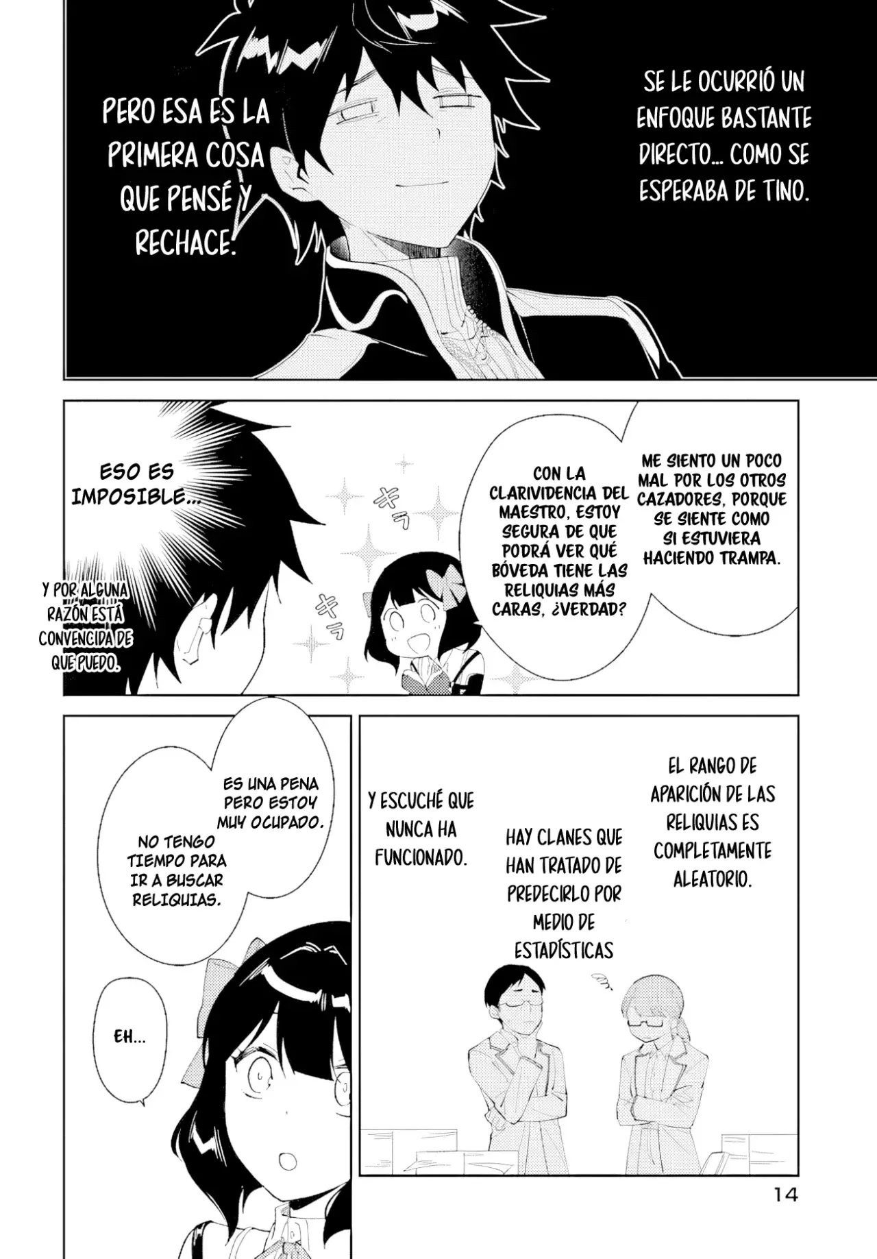 Nageki No Bourei Wa Intai Shitai - Saijiyaku Hanta Ni Yoru Saikiyou Patei Ikusei Jutsu capítulo 44.1 página 17