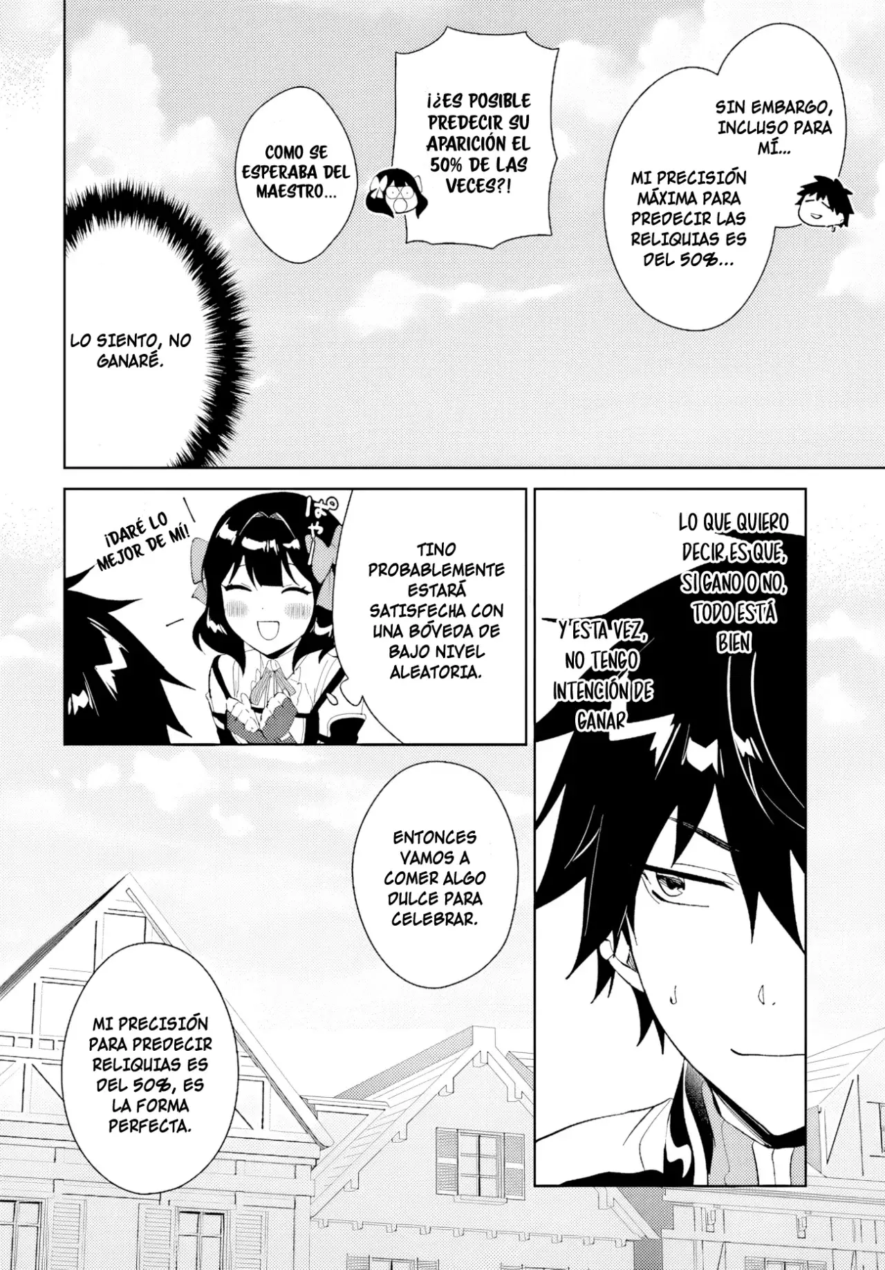 Nageki No Bourei Wa Intai Shitai - Saijiyaku Hanta Ni Yoru Saikiyou Patei Ikusei Jutsu capítulo 44.1 página 19