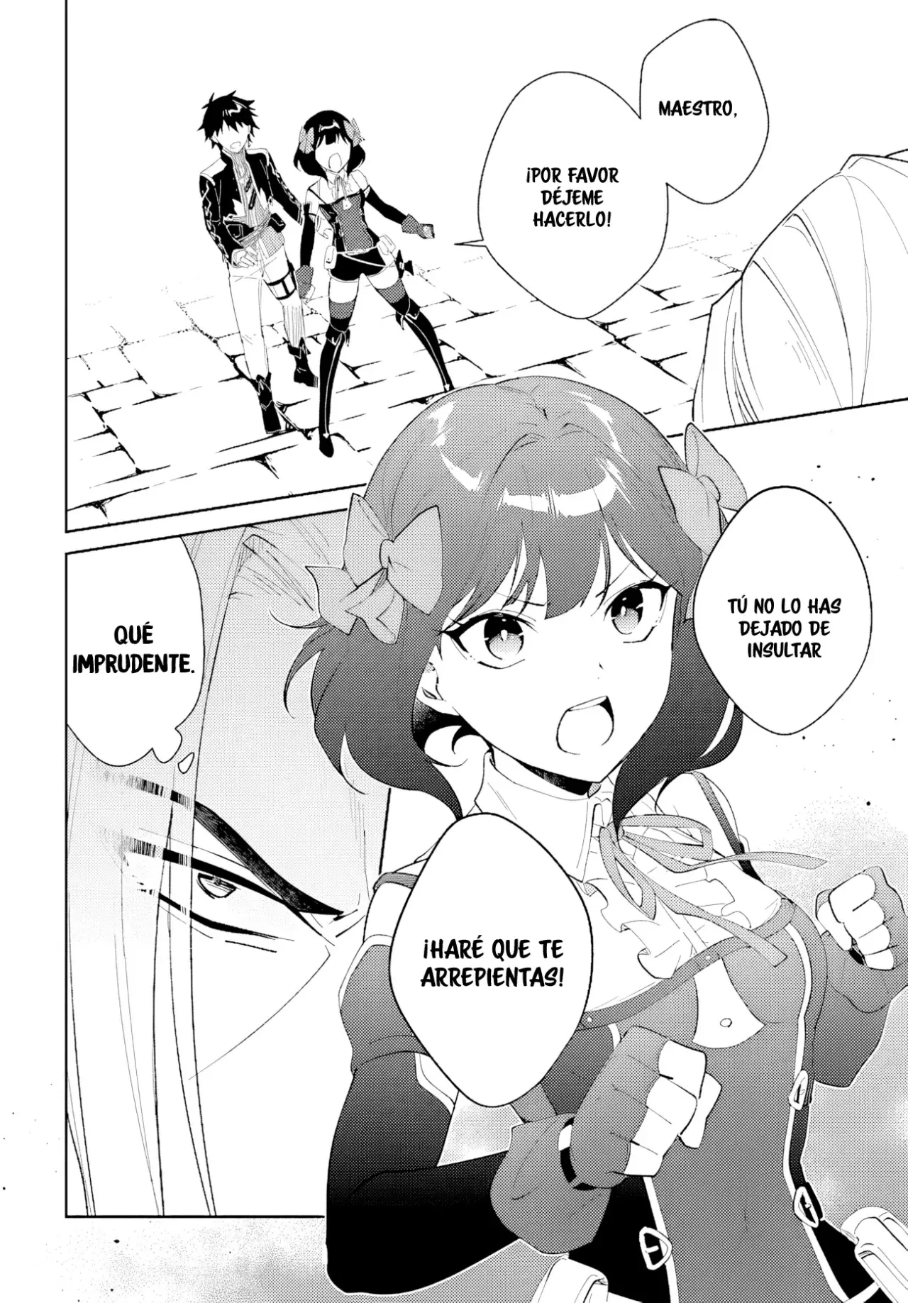 Nageki No Bourei Wa Intai Shitai - Saijiyaku Hanta Ni Yoru Saikiyou Patei Ikusei Jutsu capítulo 45.1 página 5