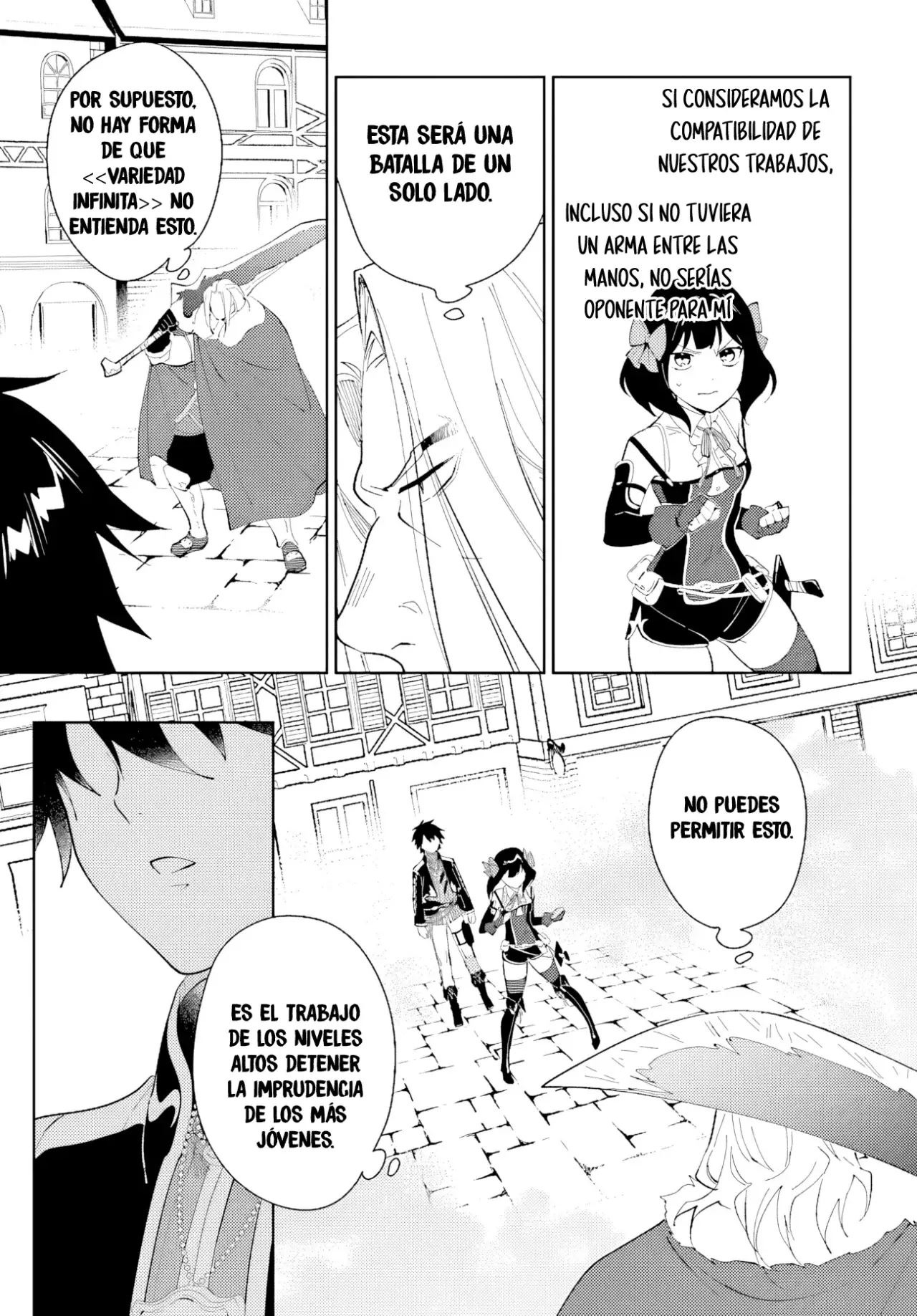 Nageki No Bourei Wa Intai Shitai - Saijiyaku Hanta Ni Yoru Saikiyou Patei Ikusei Jutsu capítulo 45.1 página 6
