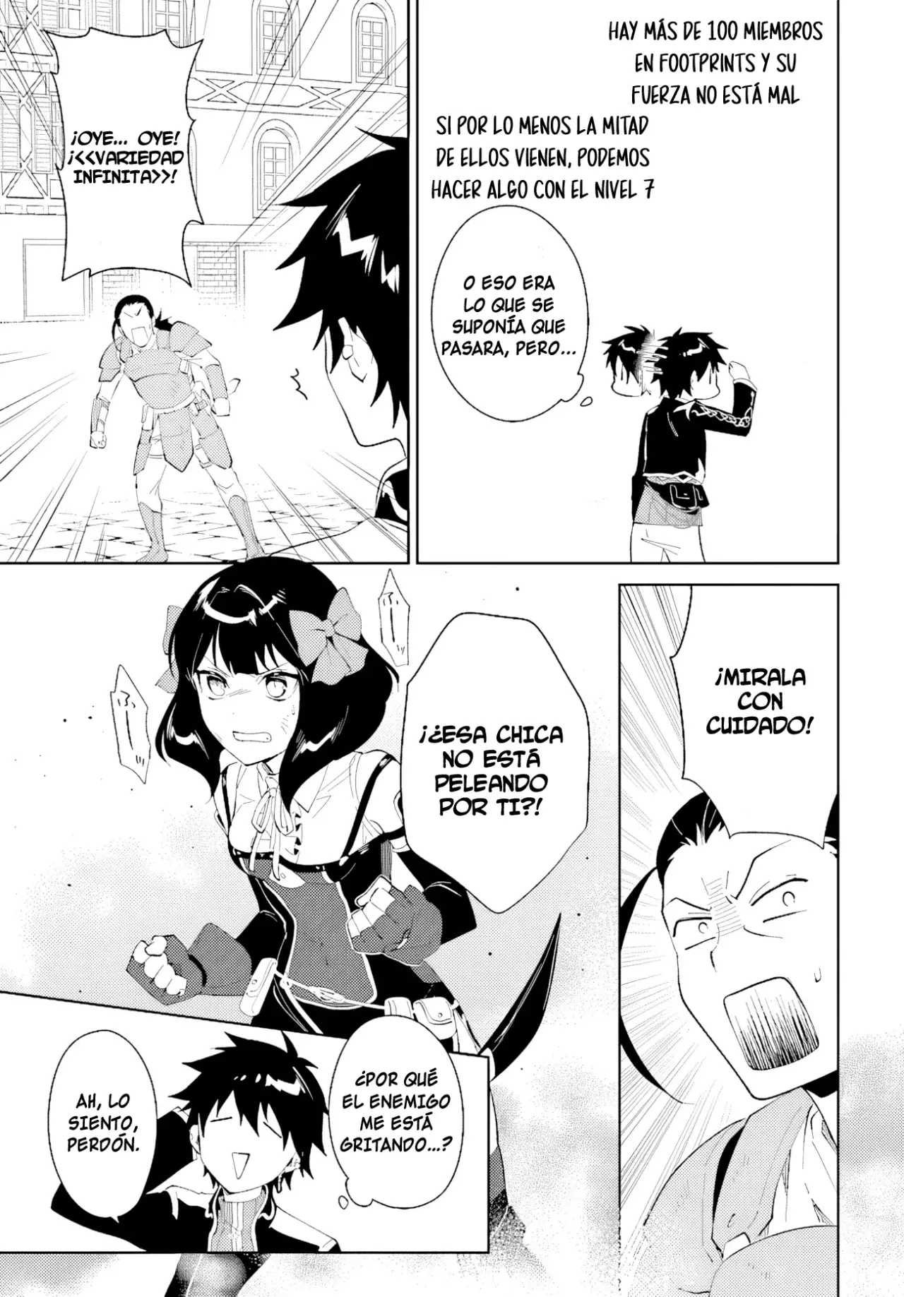 Nageki No Bourei Wa Intai Shitai - Saijiyaku Hanta Ni Yoru Saikiyou Patei Ikusei Jutsu capítulo 45.1 página 10