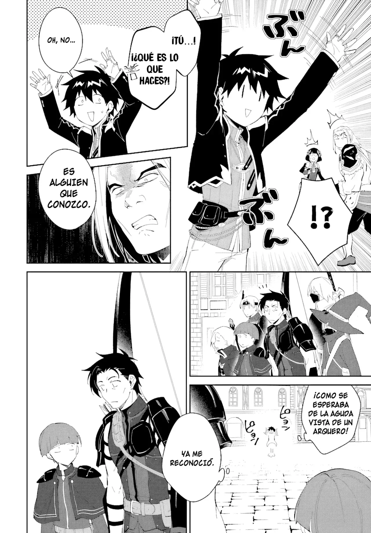 Nageki No Bourei Wa Intai Shitai - Saijiyaku Hanta Ni Yoru Saikiyou Patei Ikusei Jutsu capítulo 45.1 página 13