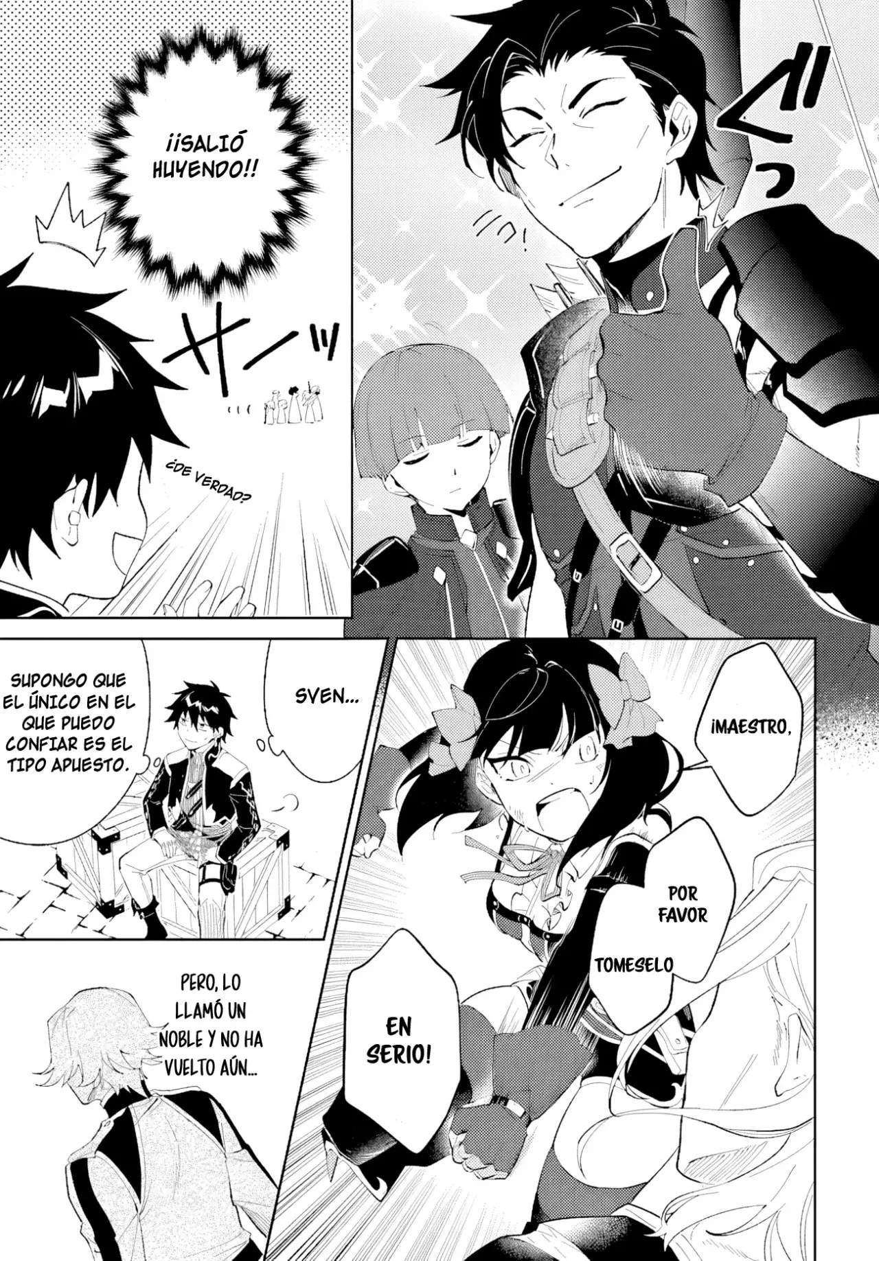 Nageki No Bourei Wa Intai Shitai - Saijiyaku Hanta Ni Yoru Saikiyou Patei Ikusei Jutsu capítulo 45.1 página 14