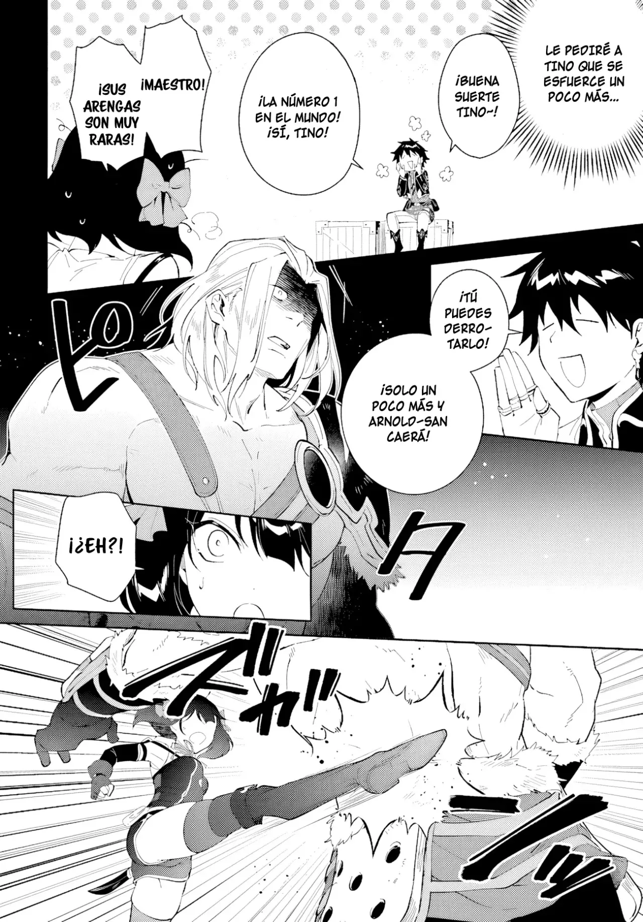 Nageki No Bourei Wa Intai Shitai - Saijiyaku Hanta Ni Yoru Saikiyou Patei Ikusei Jutsu capítulo 45.1 página 15
