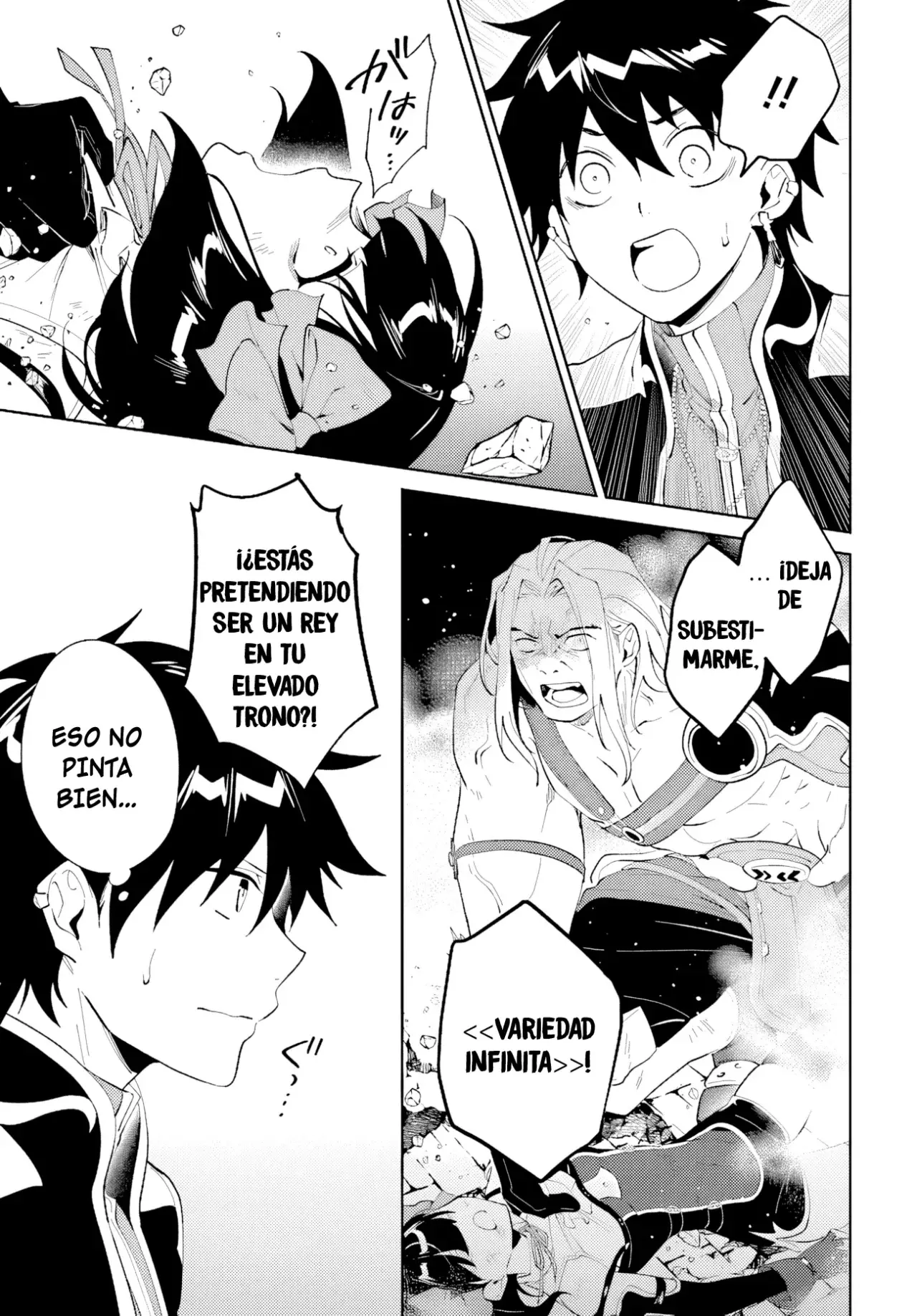 Nageki No Bourei Wa Intai Shitai - Saijiyaku Hanta Ni Yoru Saikiyou Patei Ikusei Jutsu capítulo 45.1 página 18