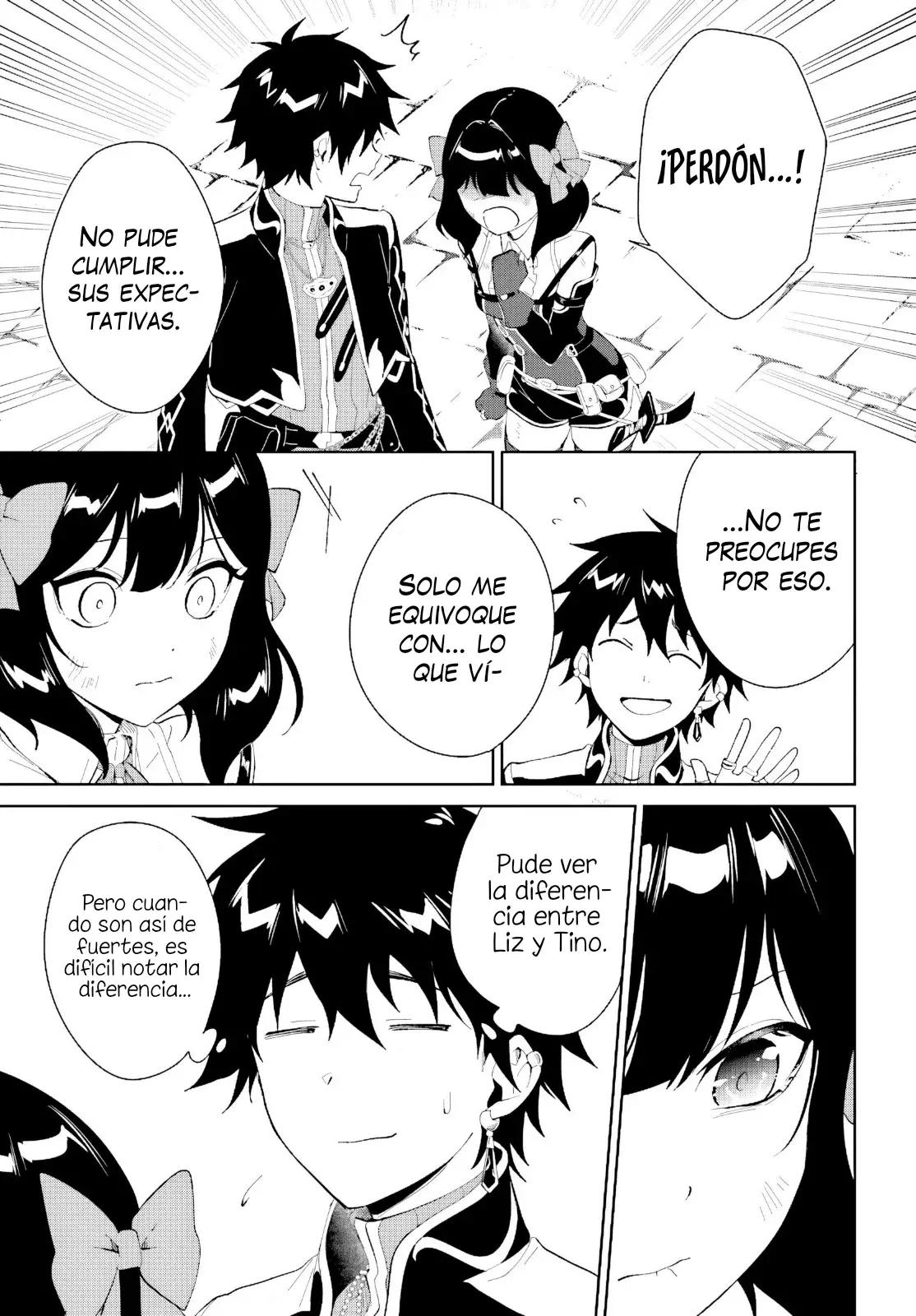 Nageki No Bourei Wa Intai Shitai - Saijiyaku Hanta Ni Yoru Saikiyou Patei Ikusei Jutsu capítulo 46.1 página 6