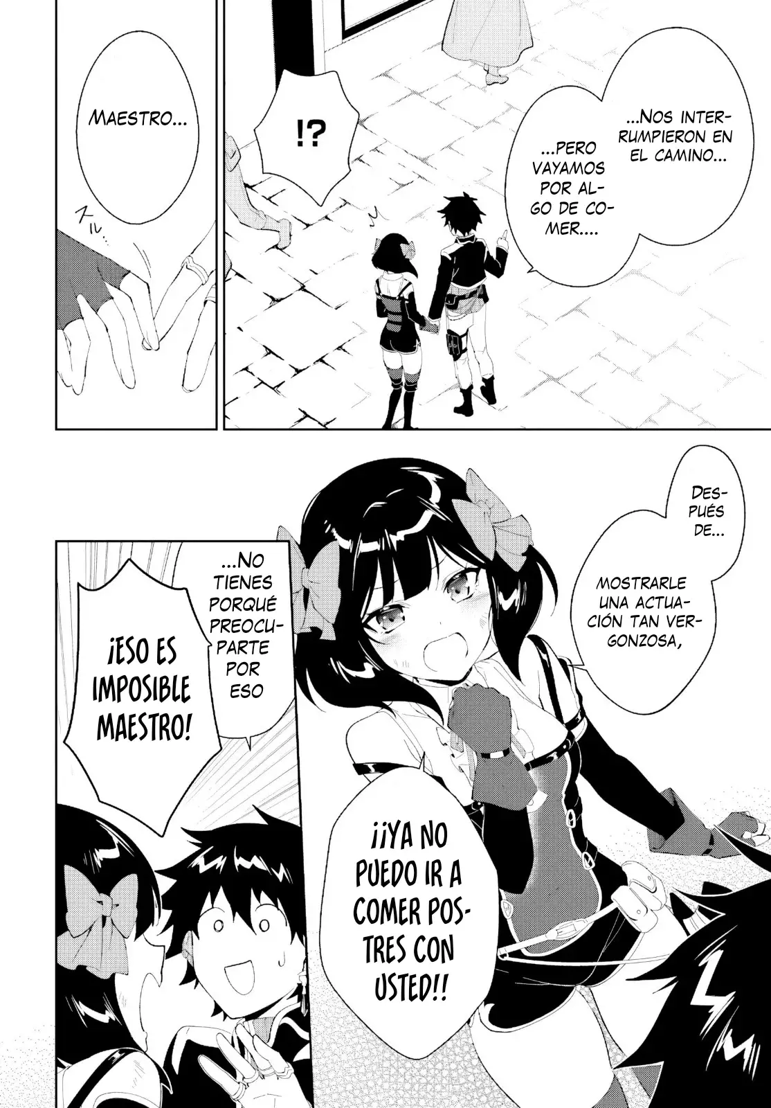 Nageki No Bourei Wa Intai Shitai - Saijiyaku Hanta Ni Yoru Saikiyou Patei Ikusei Jutsu capítulo 46.1 página 9