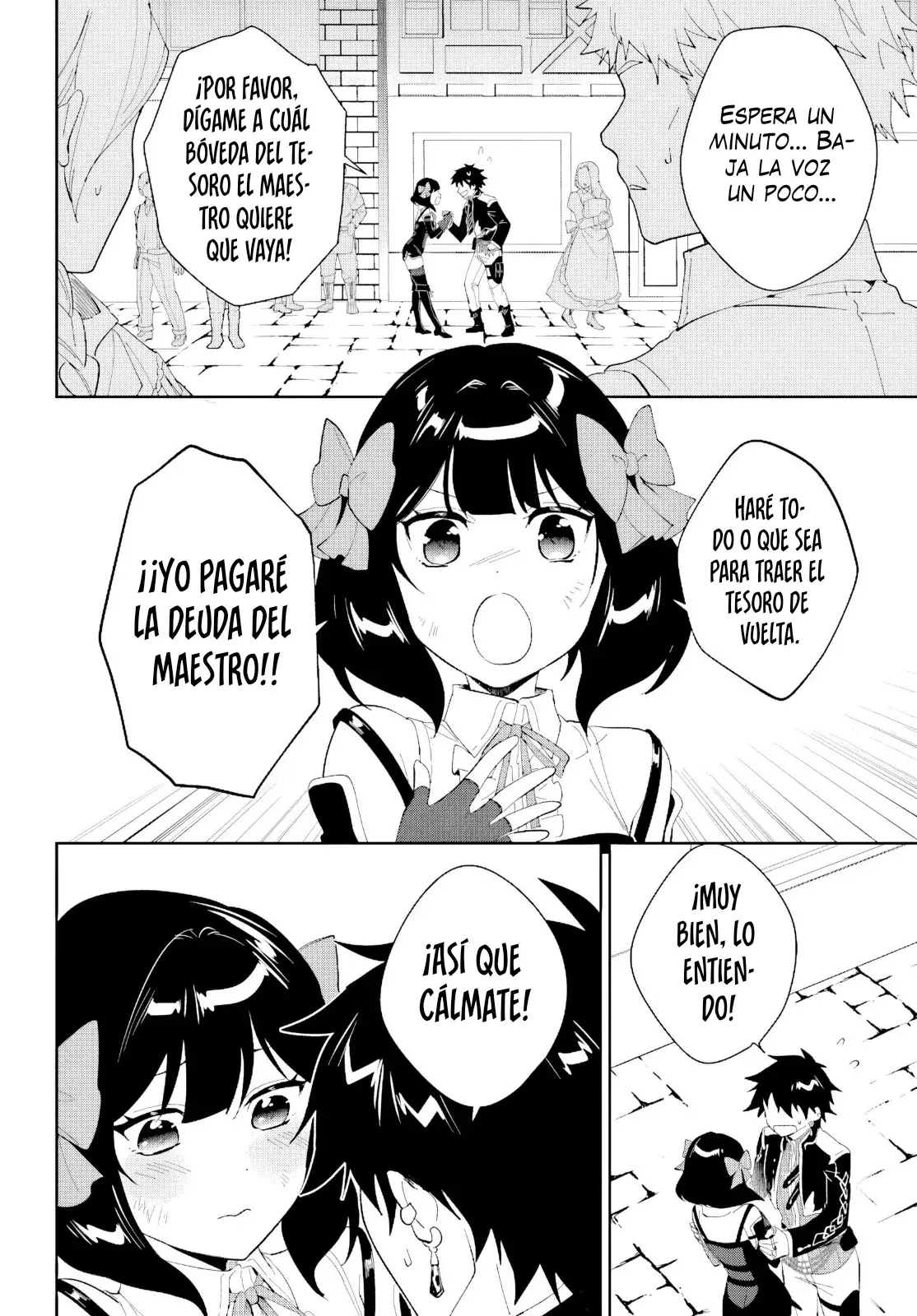 Nageki No Bourei Wa Intai Shitai - Saijiyaku Hanta Ni Yoru Saikiyou Patei Ikusei Jutsu capítulo 46.1 página 11