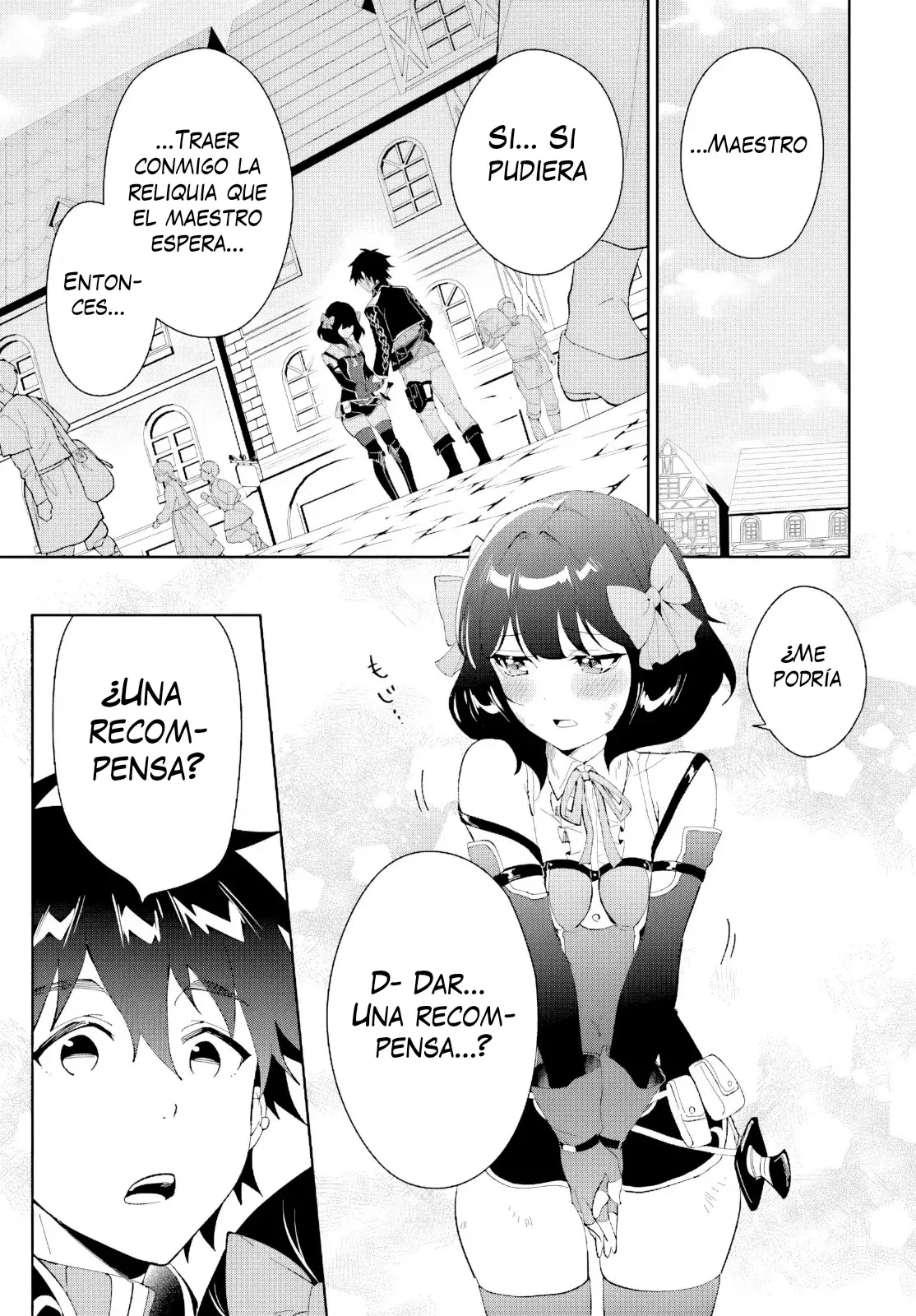 Nageki No Bourei Wa Intai Shitai - Saijiyaku Hanta Ni Yoru Saikiyou Patei Ikusei Jutsu capítulo 46.1 página 12