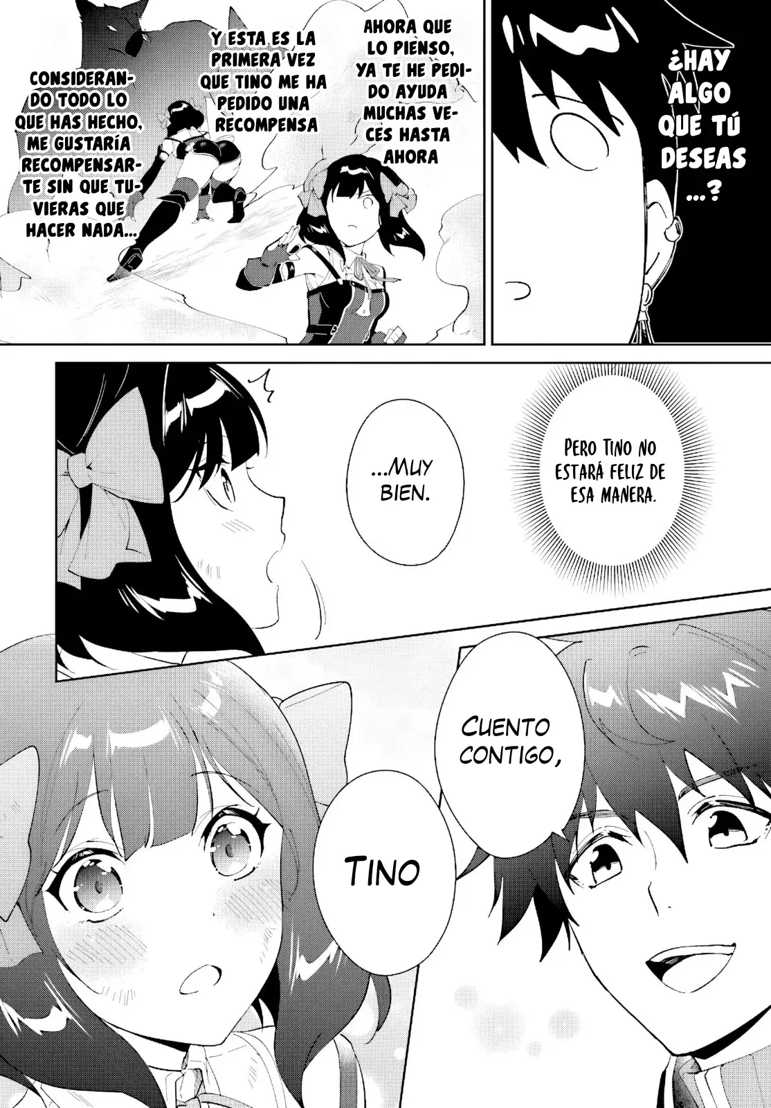Nageki No Bourei Wa Intai Shitai - Saijiyaku Hanta Ni Yoru Saikiyou Patei Ikusei Jutsu capítulo 46.1 página 13