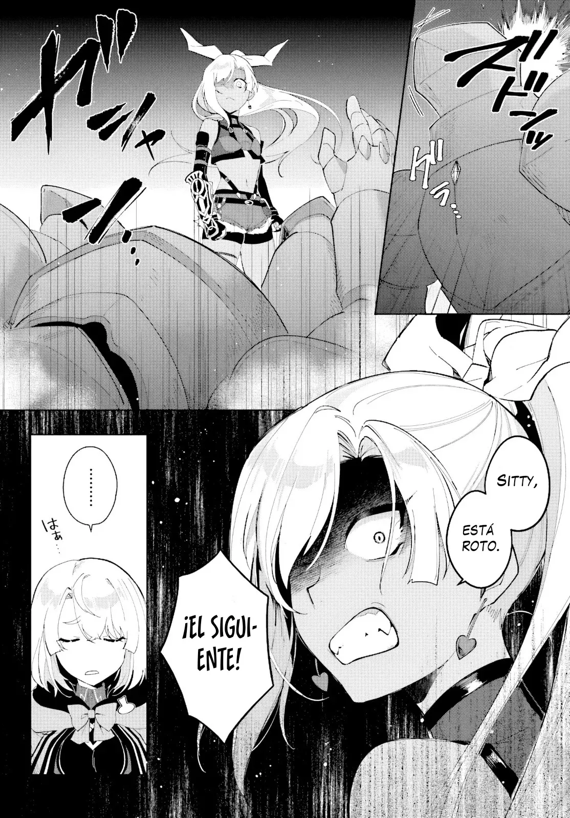 Nageki No Bourei Wa Intai Shitai - Saijiyaku Hanta Ni Yoru Saikiyou Patei Ikusei Jutsu capítulo 46.1 página 17