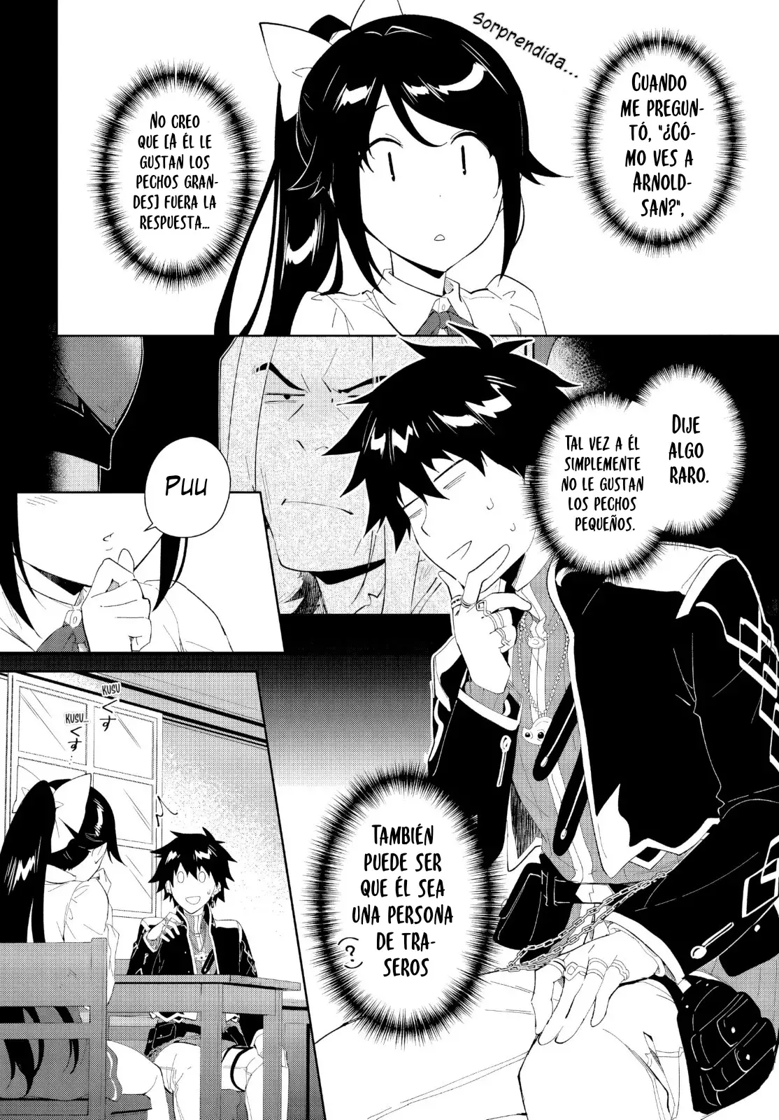Nageki No Bourei Wa Intai Shitai - Saijiyaku Hanta Ni Yoru Saikiyou Patei Ikusei Jutsu capítulo 47.1 página 5