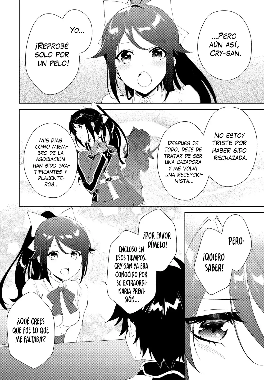 Nageki No Bourei Wa Intai Shitai - Saijiyaku Hanta Ni Yoru Saikiyou Patei Ikusei Jutsu capítulo 47.1 página 9
