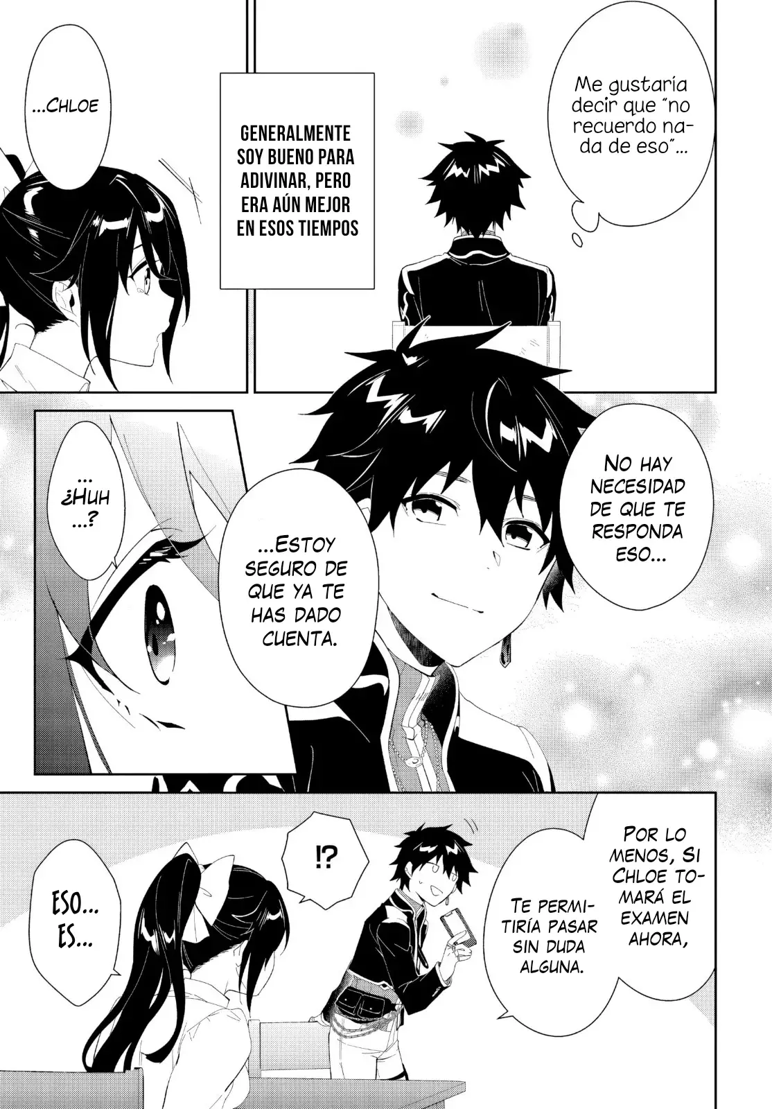 Nageki No Bourei Wa Intai Shitai - Saijiyaku Hanta Ni Yoru Saikiyou Patei Ikusei Jutsu capítulo 47.1 página 10