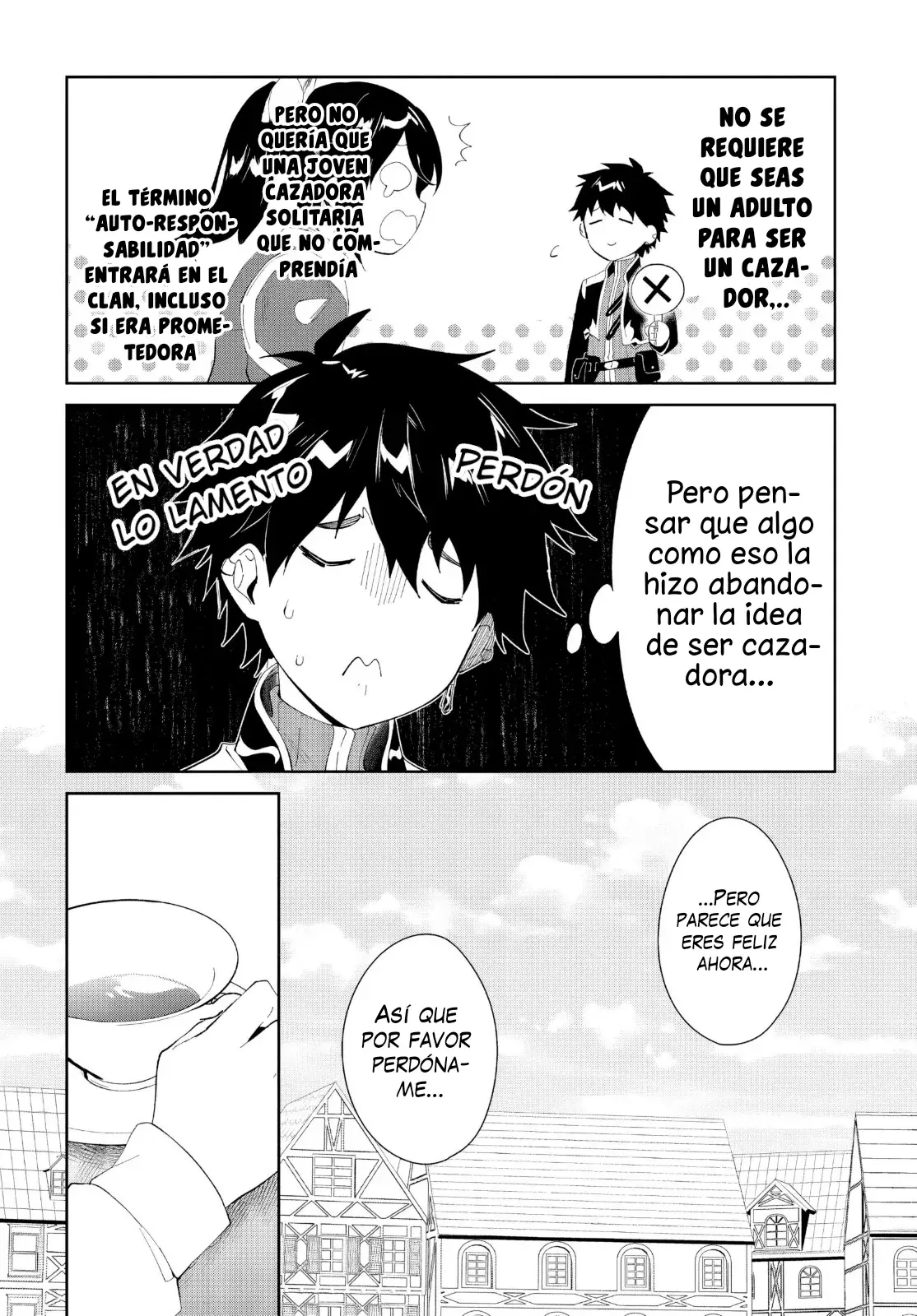 Nageki No Bourei Wa Intai Shitai - Saijiyaku Hanta Ni Yoru Saikiyou Patei Ikusei Jutsu capítulo 47.1 página 13