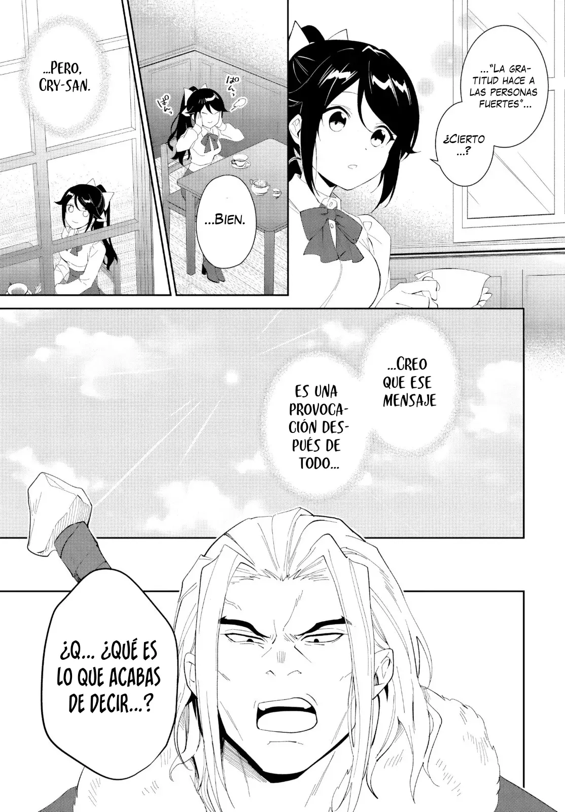 Nageki No Bourei Wa Intai Shitai - Saijiyaku Hanta Ni Yoru Saikiyou Patei Ikusei Jutsu capítulo 47.1 página 14