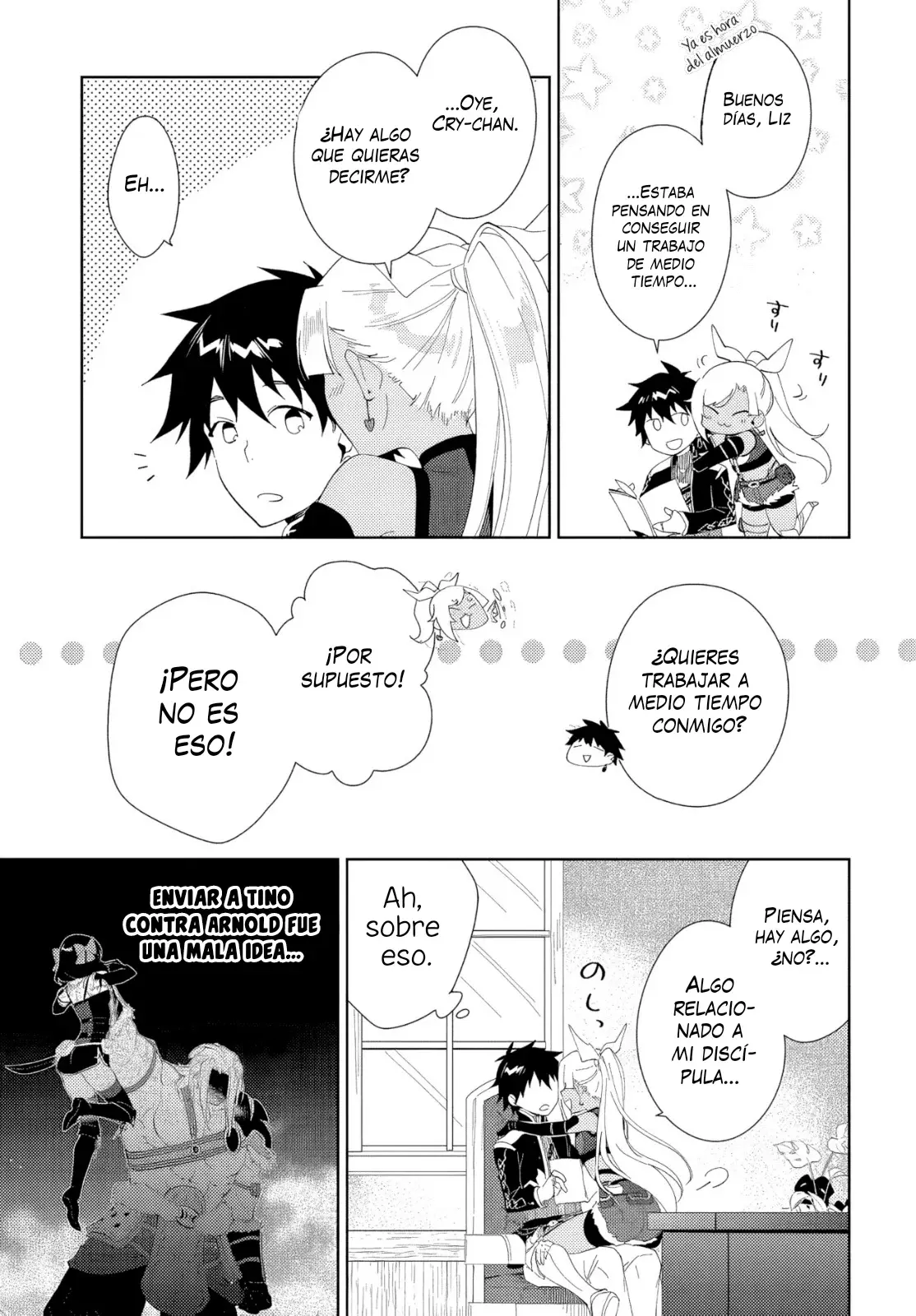 Nageki No Bourei Wa Intai Shitai - Saijiyaku Hanta Ni Yoru Saikiyou Patei Ikusei Jutsu capítulo 48.1 página 6