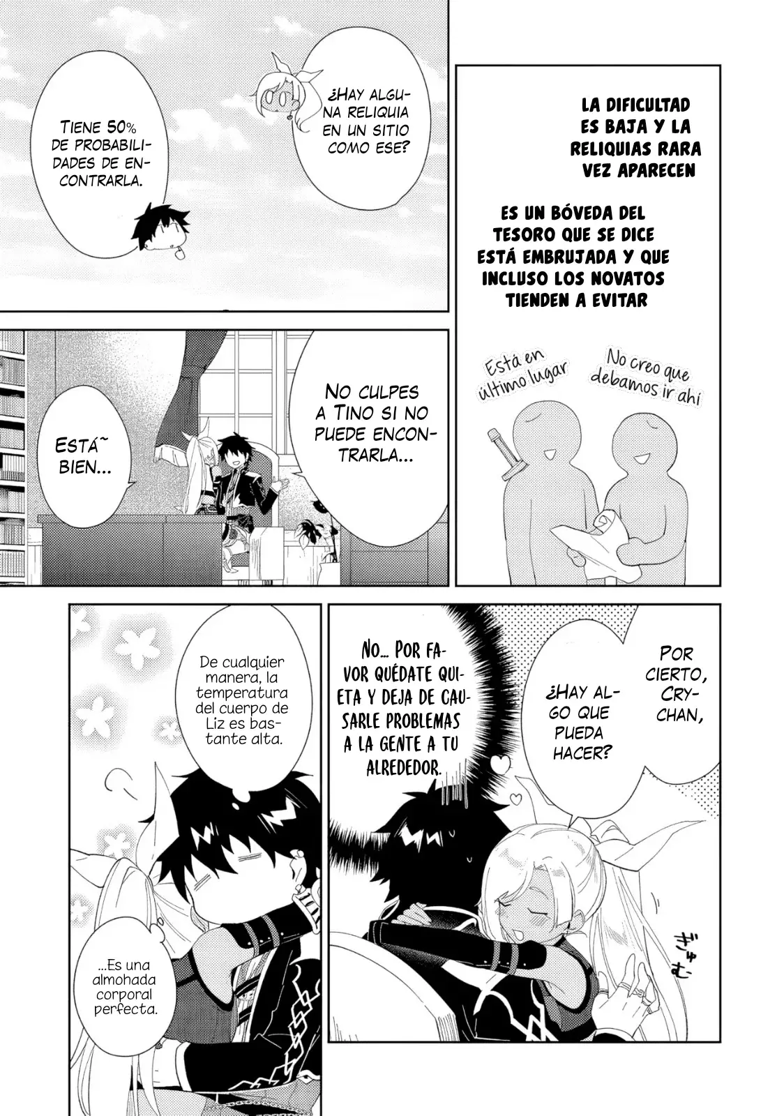 Nageki No Bourei Wa Intai Shitai - Saijiyaku Hanta Ni Yoru Saikiyou Patei Ikusei Jutsu capítulo 48.1 página 10