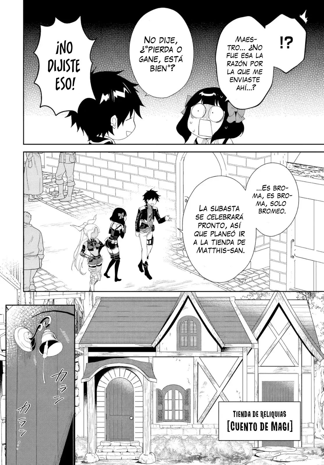 Nageki No Bourei Wa Intai Shitai - Saijiyaku Hanta Ni Yoru Saikiyou Patei Ikusei Jutsu capítulo 48.1 página 13