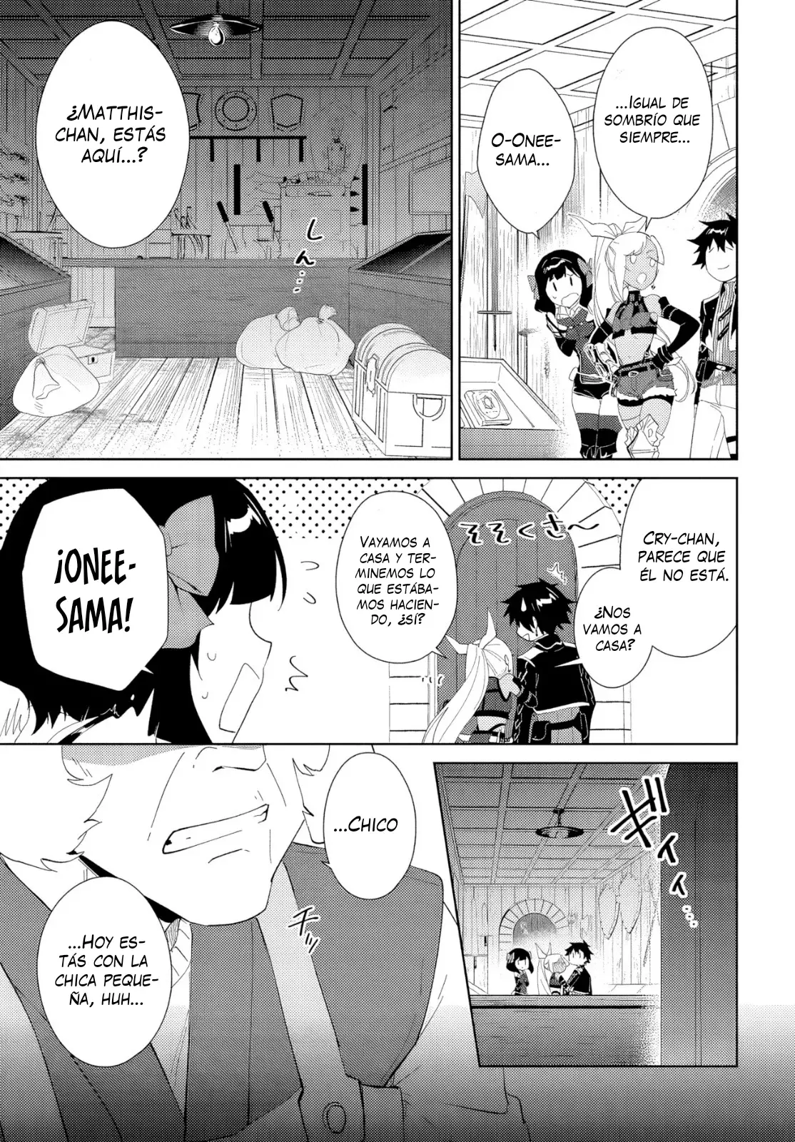Nageki No Bourei Wa Intai Shitai - Saijiyaku Hanta Ni Yoru Saikiyou Patei Ikusei Jutsu capítulo 48.1 página 14