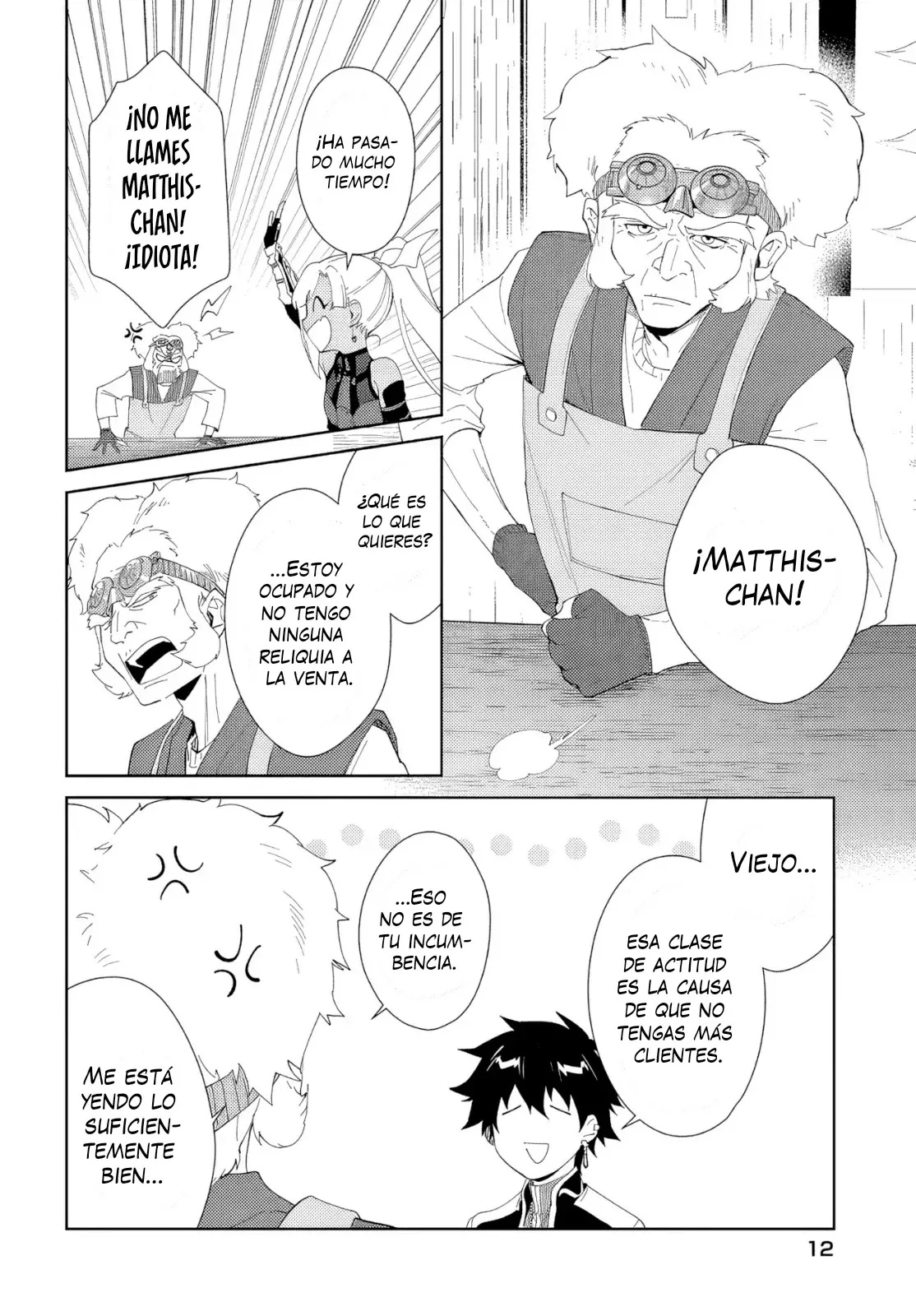 Nageki No Bourei Wa Intai Shitai - Saijiyaku Hanta Ni Yoru Saikiyou Patei Ikusei Jutsu capítulo 48.1 página 15