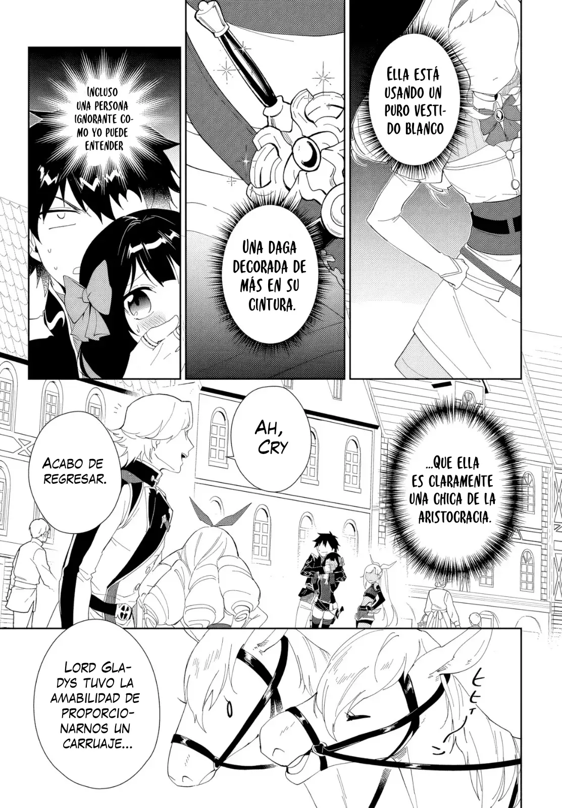 Nageki No Bourei Wa Intai Shitai - Saijiyaku Hanta Ni Yoru Saikiyou Patei Ikusei Jutsu capítulo 49.1 página 6
