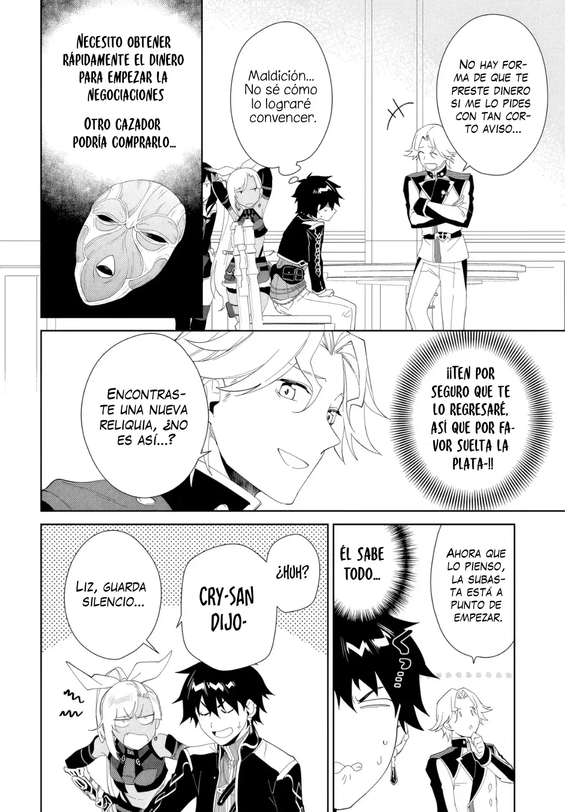 Nageki No Bourei Wa Intai Shitai - Saijiyaku Hanta Ni Yoru Saikiyou Patei Ikusei Jutsu capítulo 49.1 página 13