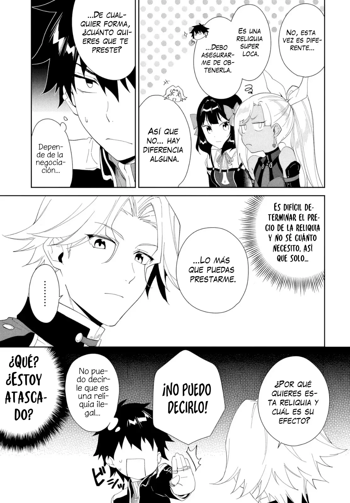 Nageki No Bourei Wa Intai Shitai - Saijiyaku Hanta Ni Yoru Saikiyou Patei Ikusei Jutsu capítulo 49.1 página 14