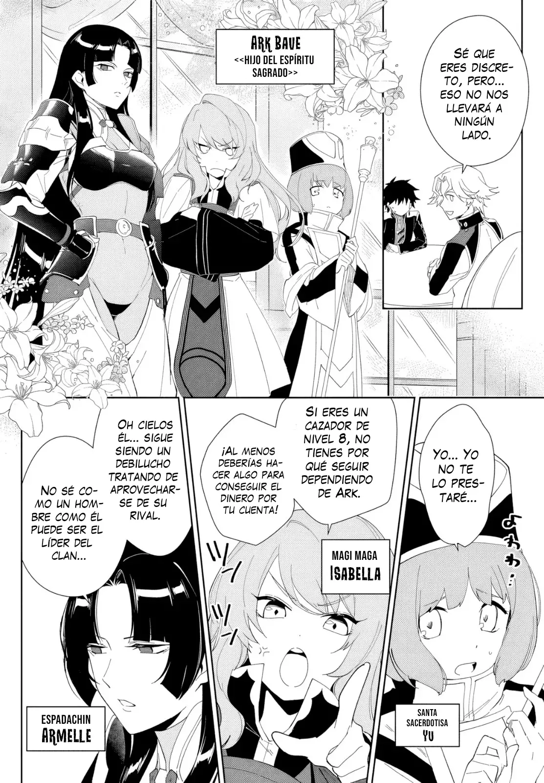 Nageki No Bourei Wa Intai Shitai - Saijiyaku Hanta Ni Yoru Saikiyou Patei Ikusei Jutsu capítulo 49.1 página 15