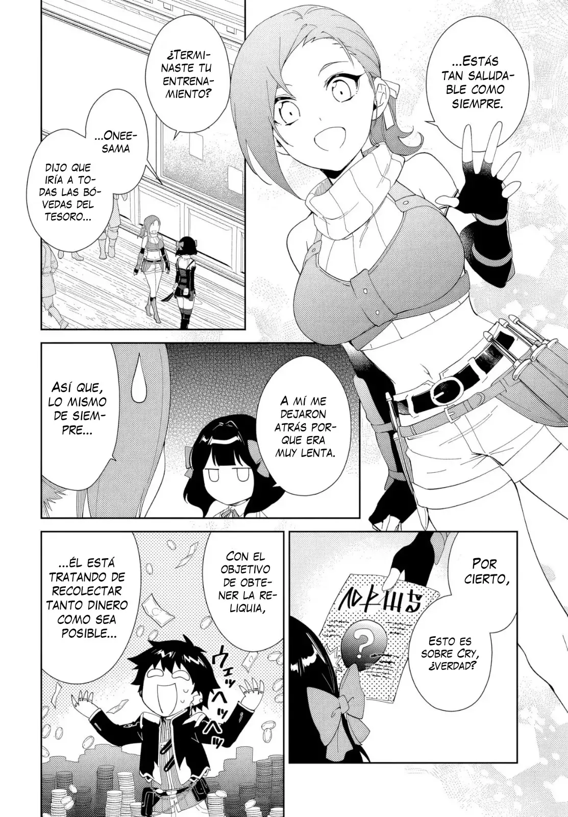 Nageki No Bourei Wa Intai Shitai - Saijiyaku Hanta Ni Yoru Saikiyou Patei Ikusei Jutsu capítulo 51.1 página 5