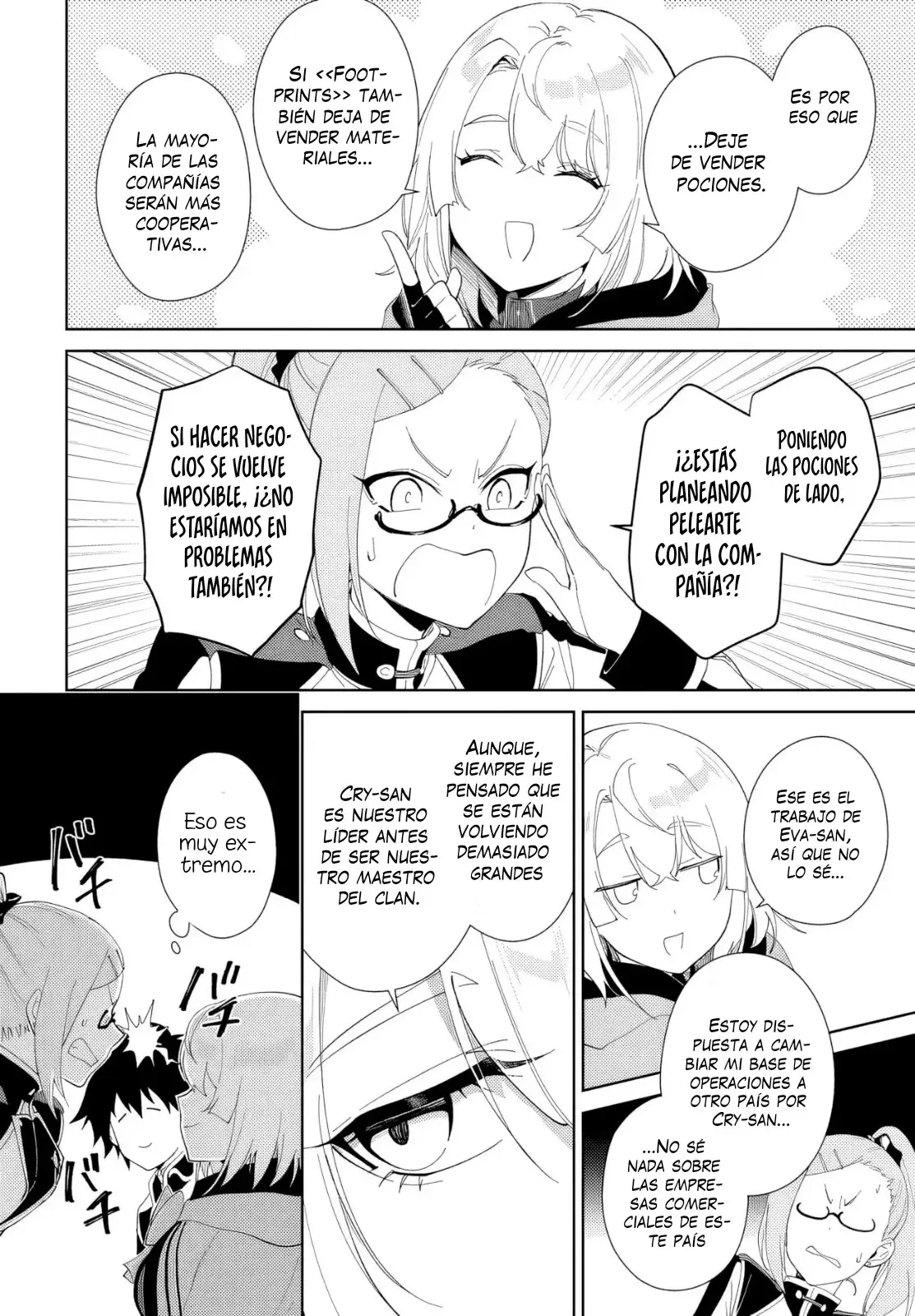 Nageki No Bourei Wa Intai Shitai - Saijiyaku Hanta Ni Yoru Saikiyou Patei Ikusei Jutsu capítulo 51.1 página 9